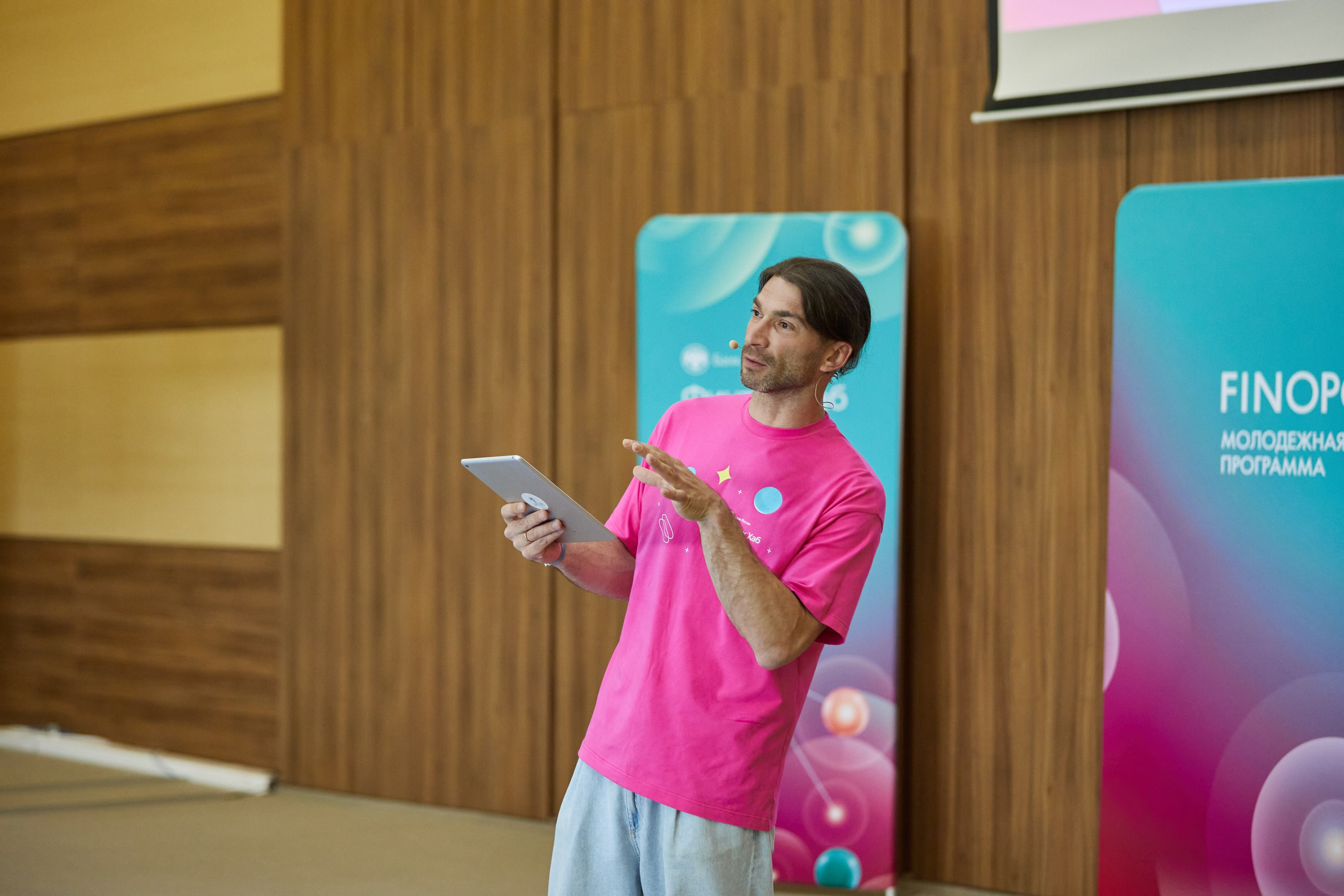 Репортаж. Фотограф Владивосток