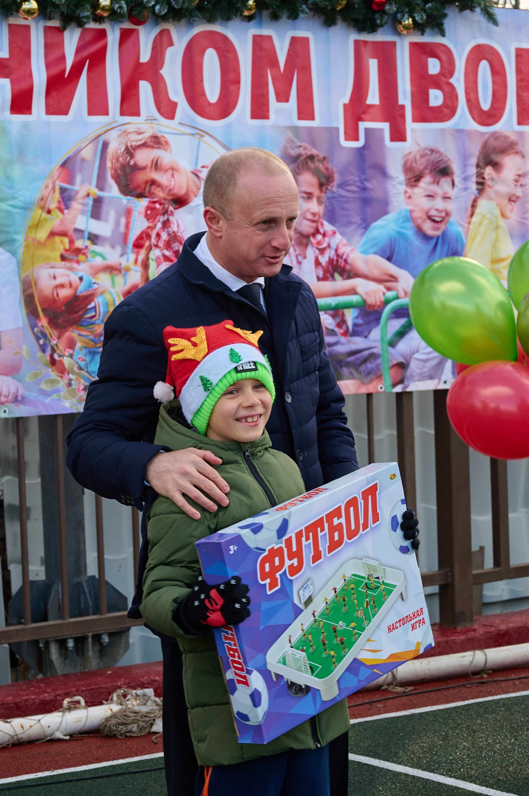 День двора в с. Виноградное. Жизнь курорта Кабардинка в фотографиях