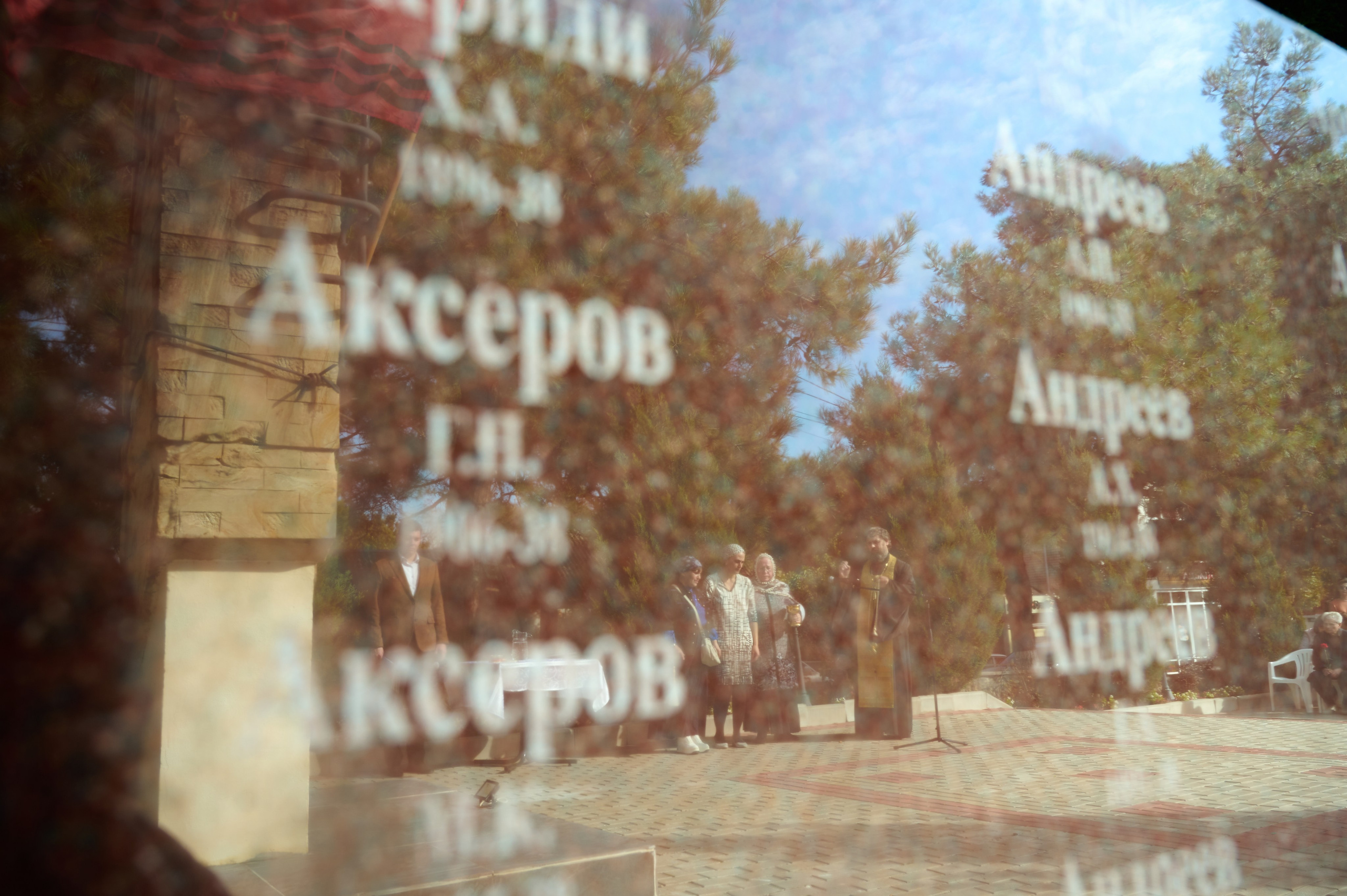 День памяти репрессированных. Жизнь курорта Кабардинка в фотографиях