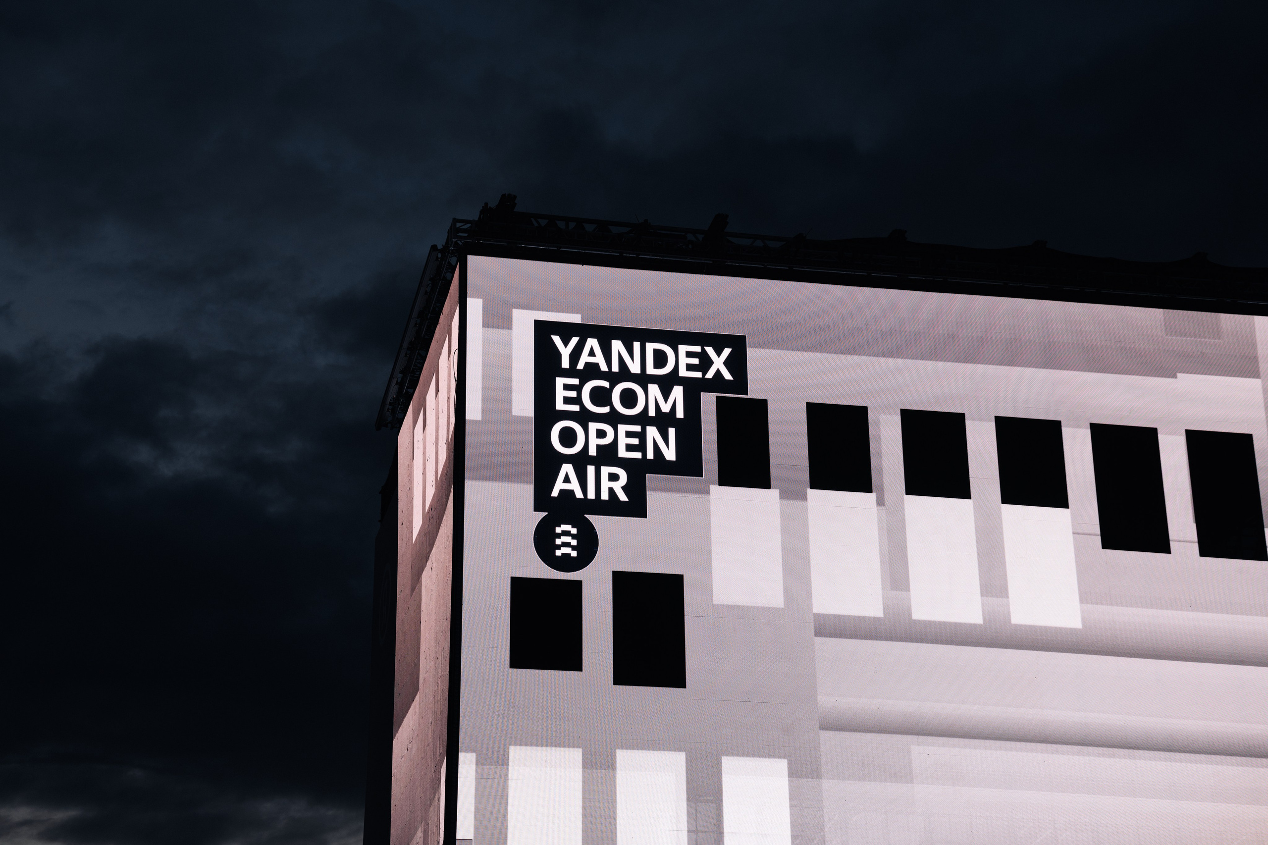 YANDEX ECOM STAGE, FORMATE. @tomrus: Рустам Шагиморданов — фотограф