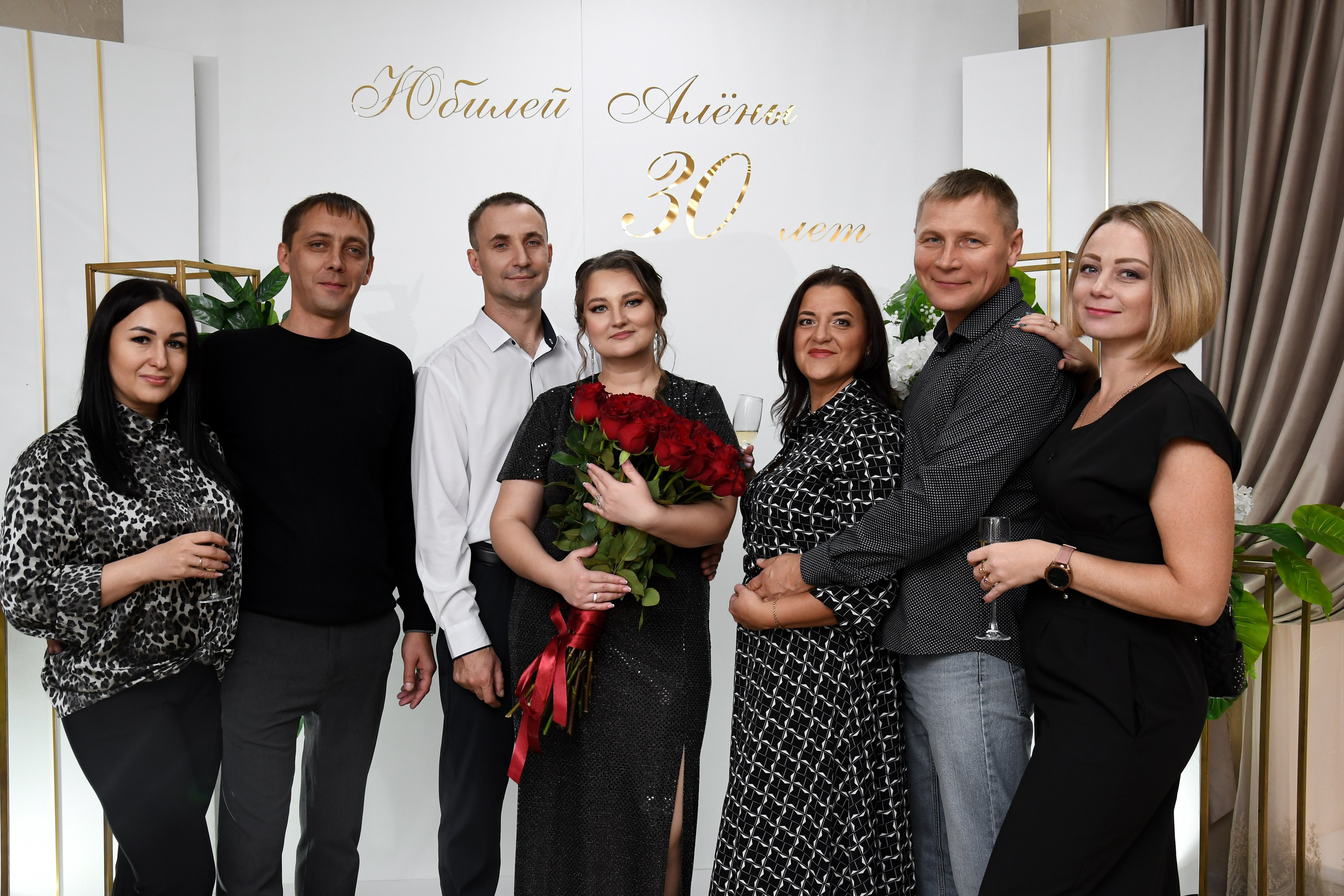Юбилей. Фотограф Оренбург I Кристина Подольская