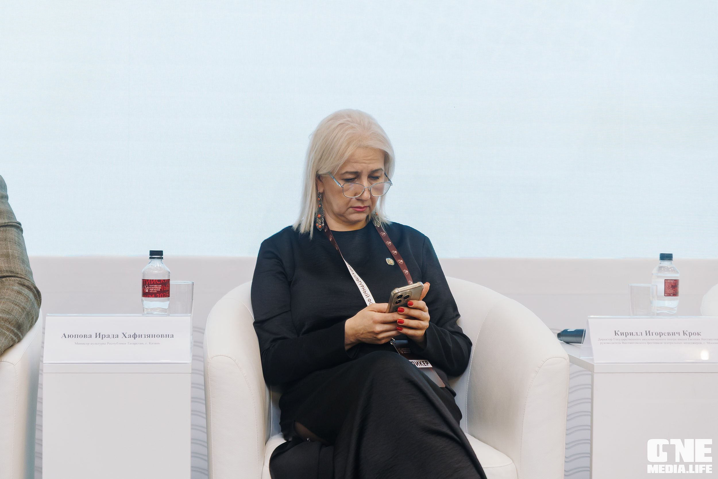 Балтийский Культурный Форум. День 1. One Media Life: фоторепортажи, фотоотчеты с мероприятий и заведений