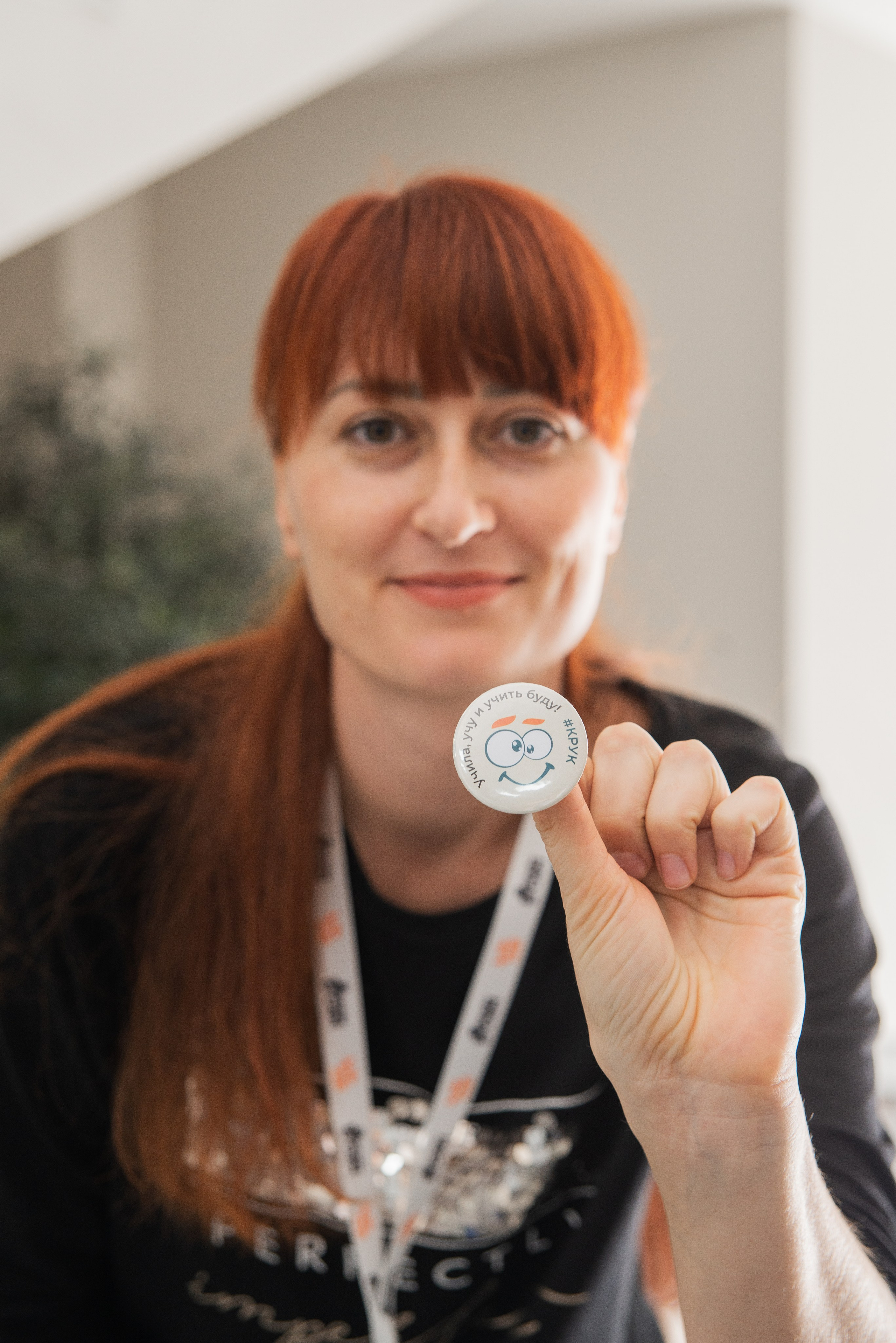 Съёмка конференции