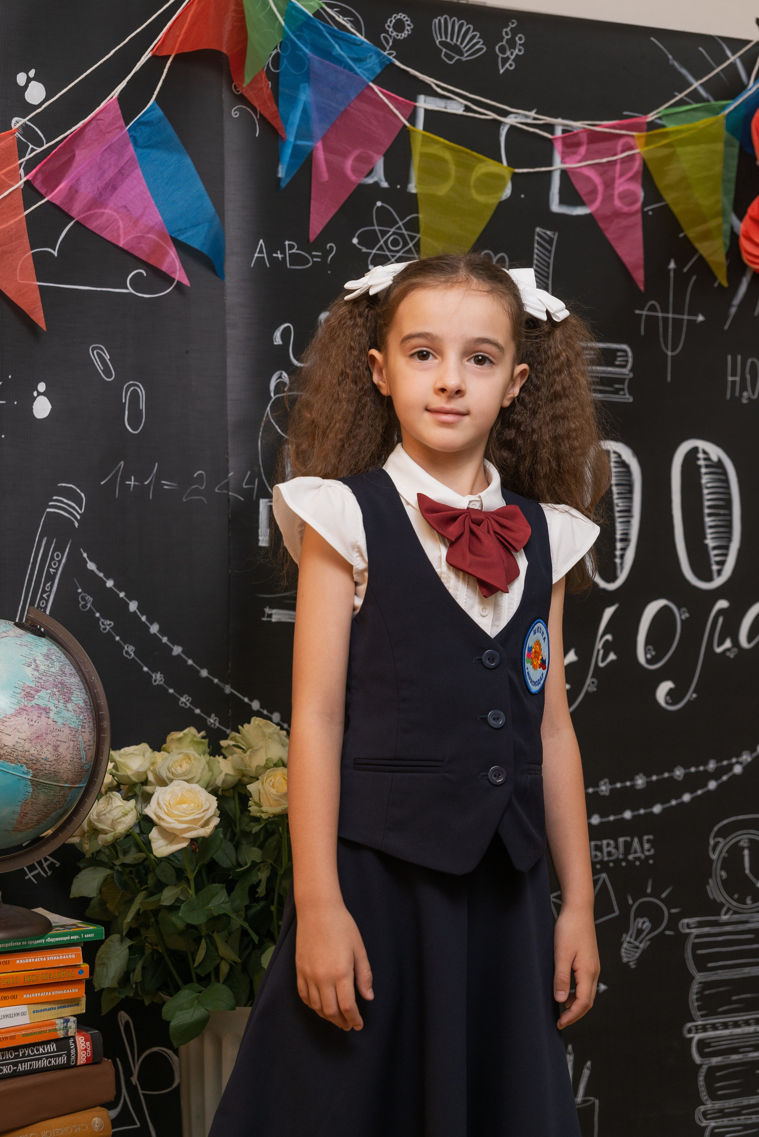 Школьная 1сен