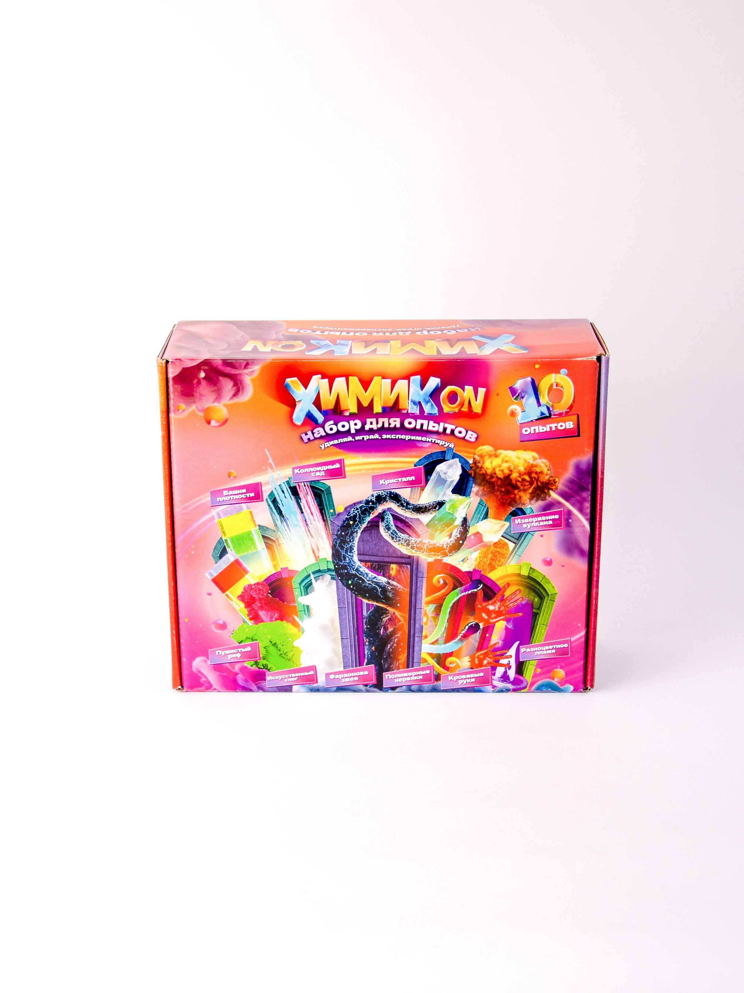 Игры для детей. Женский и предметный фотограф в Уфе Анастасия Настоечка