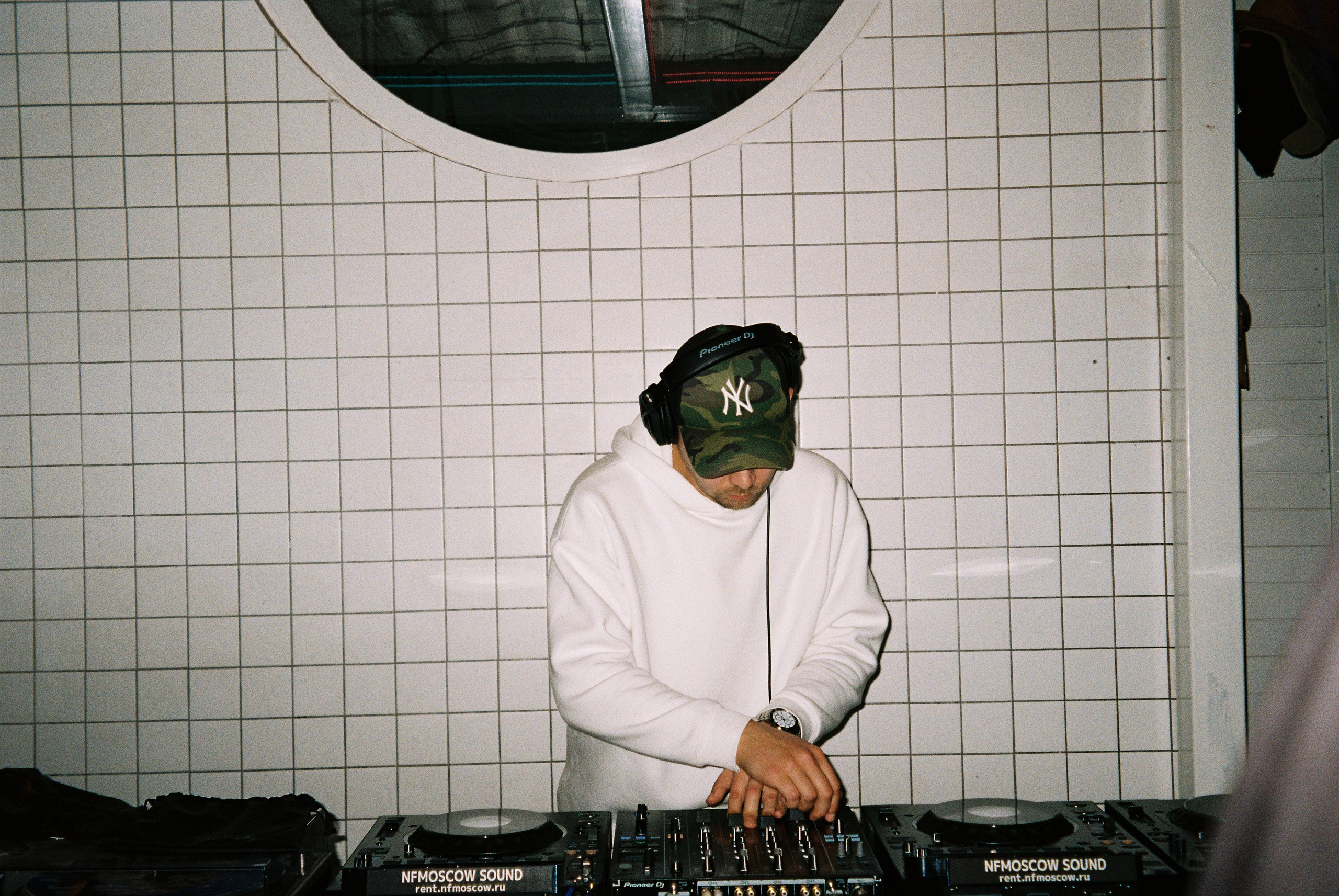 Вечеринка, 2026