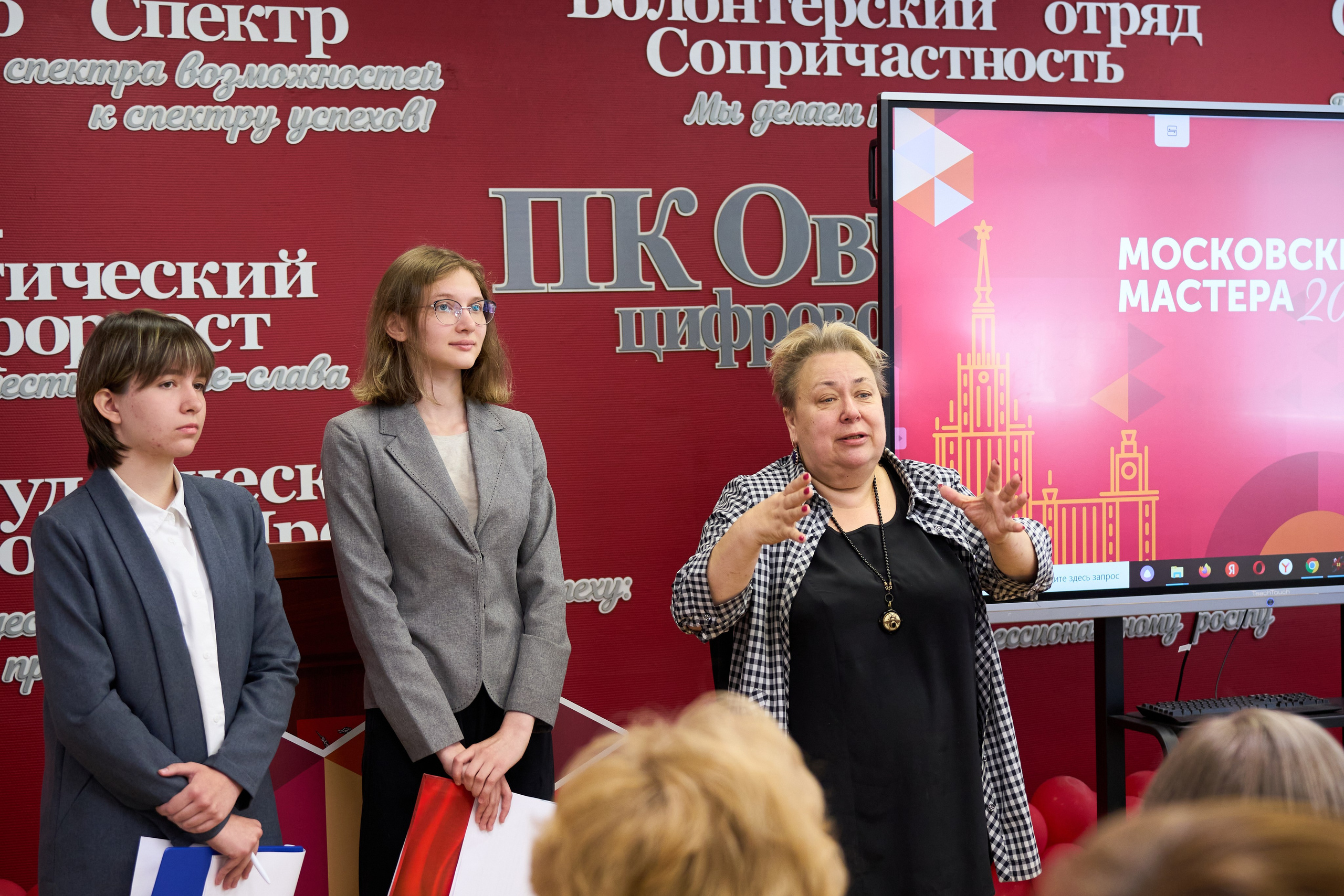 Радиомонтажники. Свадебный и репортажный фотограф в Москве Александр Кудрявцев