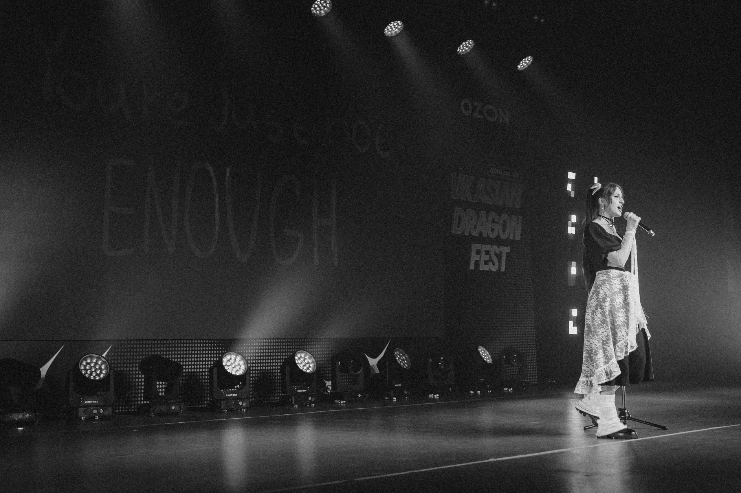 VK Asian Dragon Fest