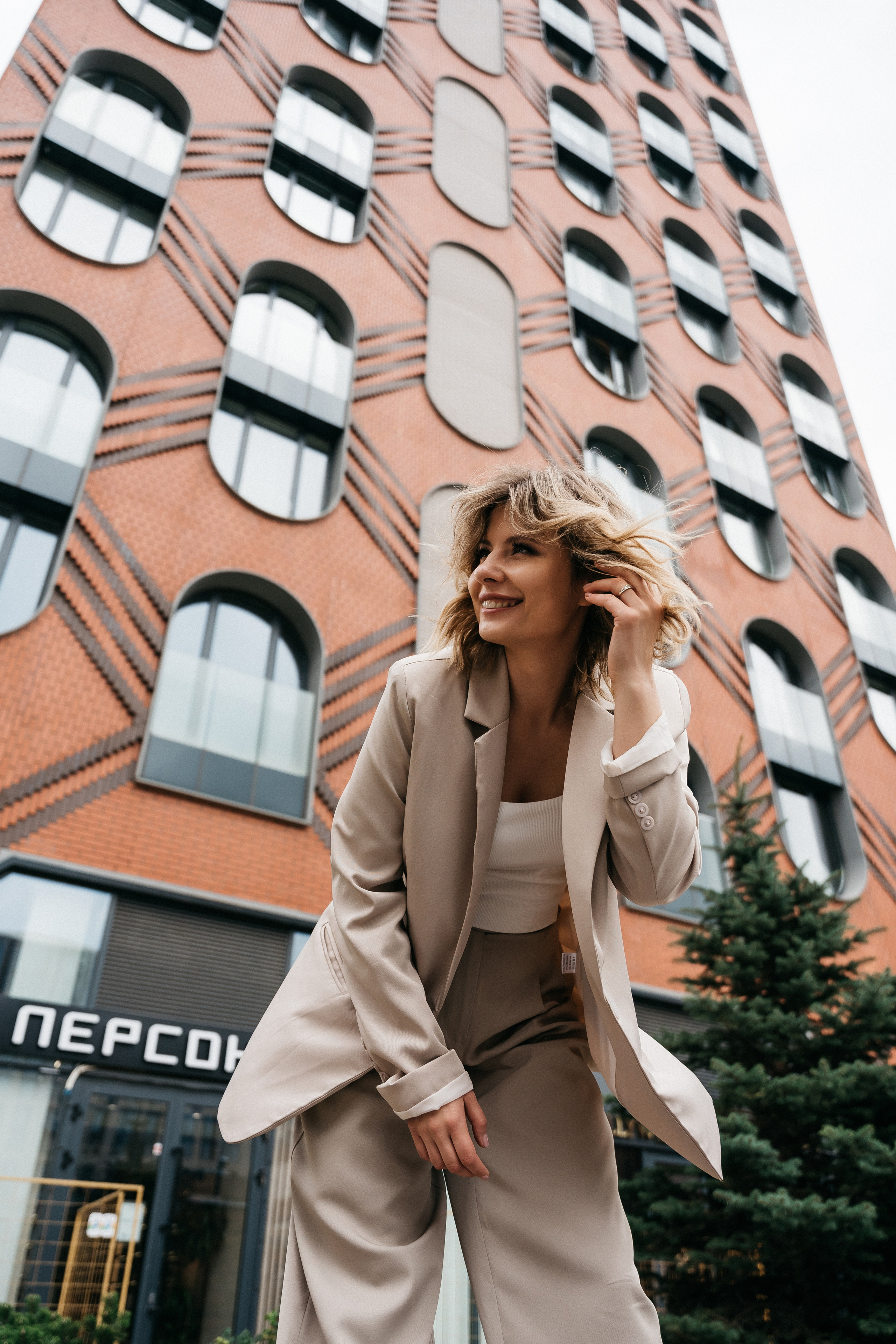 Таня. Алёна Хомич. Свадебный и семейный фотограф Коломна, Москва