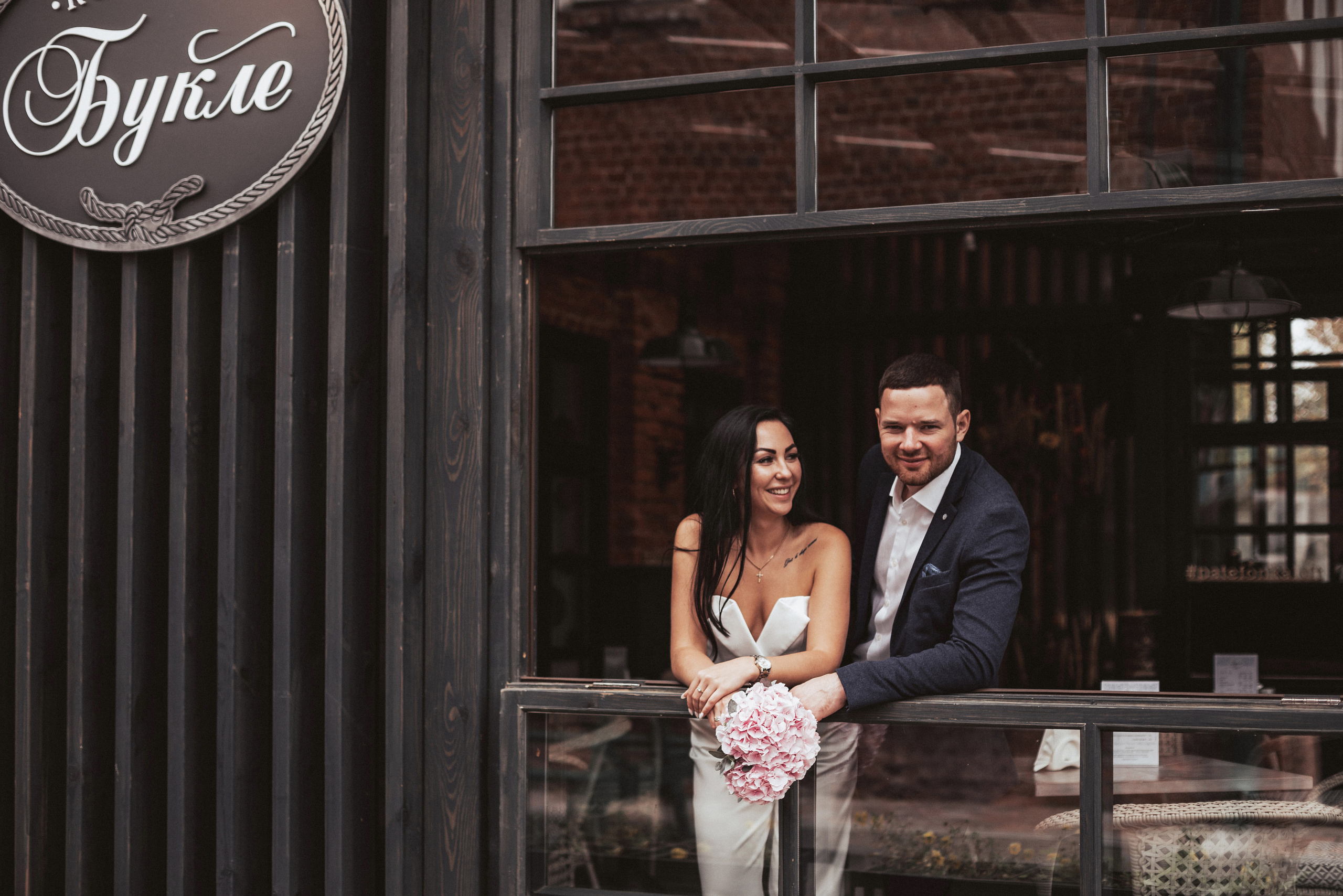 D&K. Алёна Хомич. Свадебный и семейный фотограф Коломна, Москва