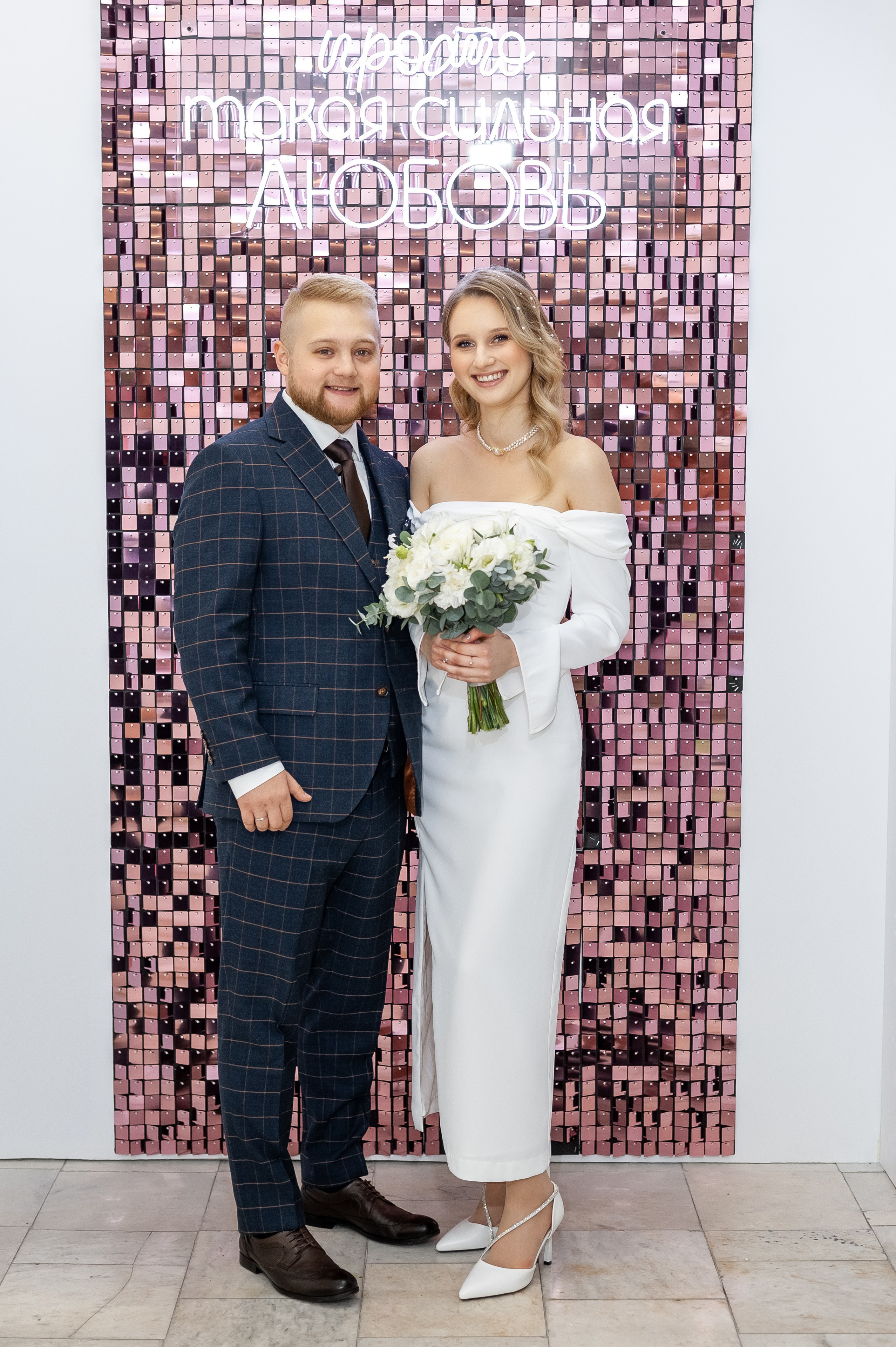 Павел и Станислава. Фотограф в Екатеринбурге Артём Зайнетдинов