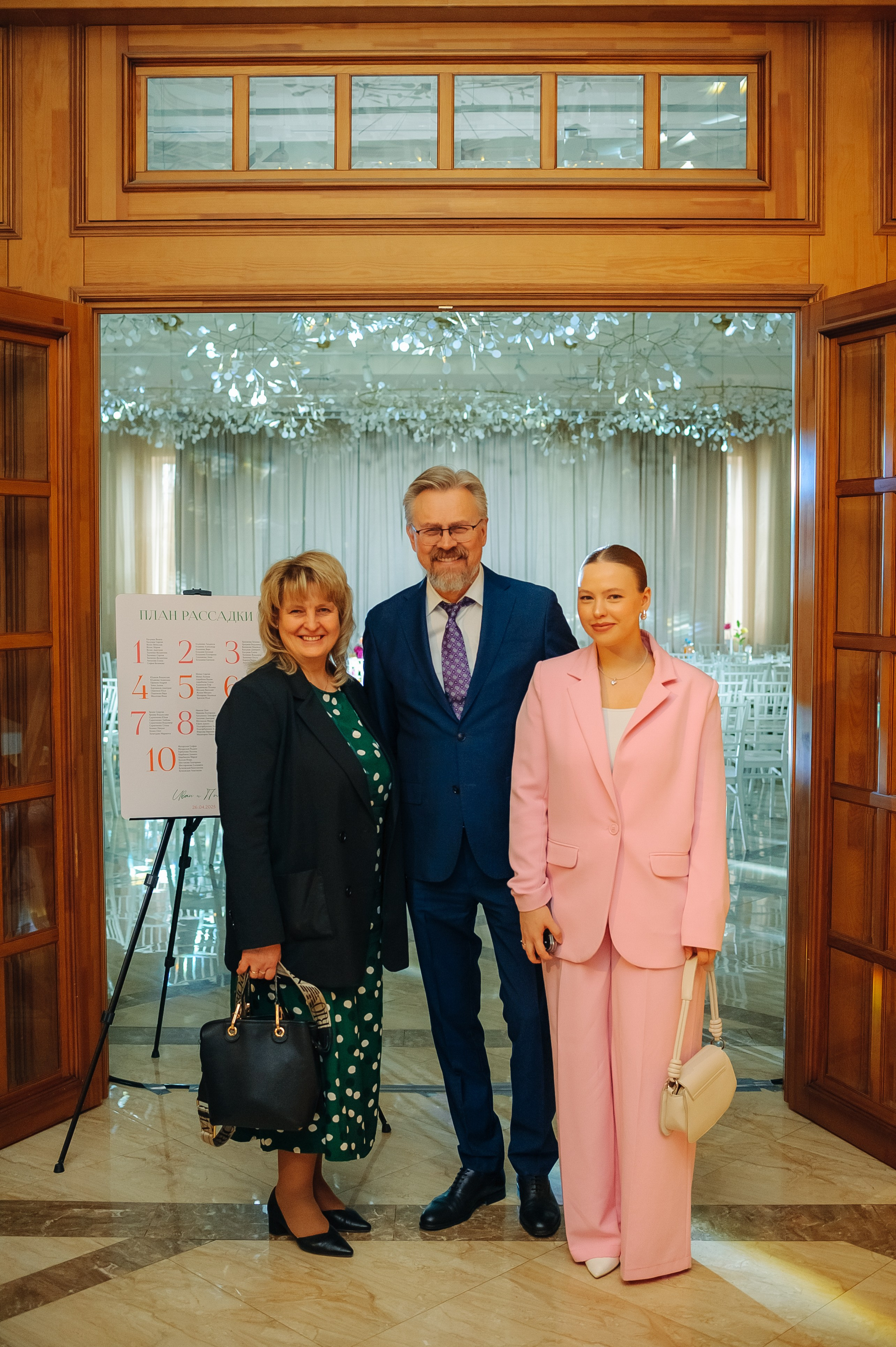 Иван и Полина. Фотограф в Екатеринбурге Артём Зайнетдинов