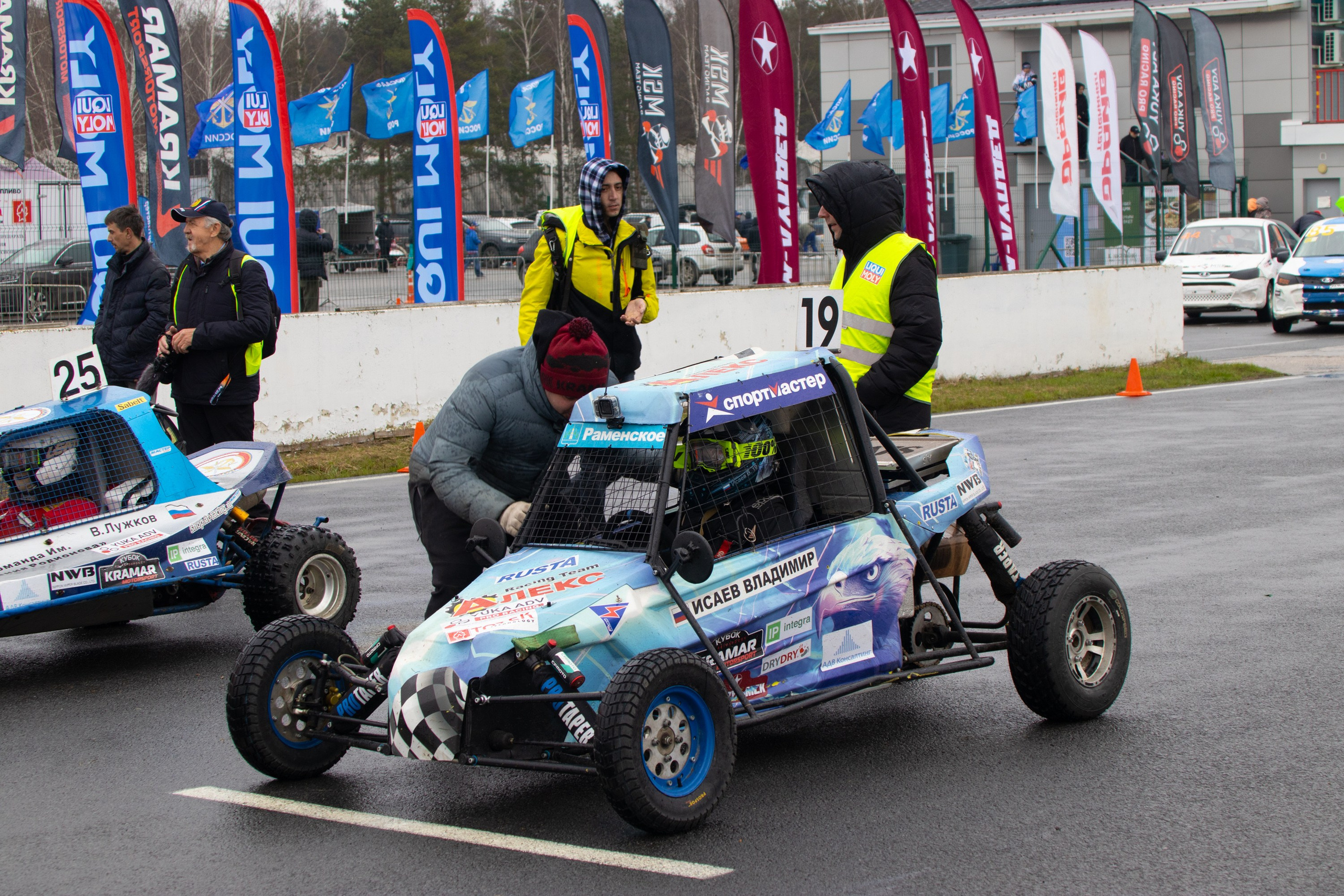 Кубок YUKA ADV PRO RACING 11.04.2026 АДМ Рейсвэй Мячково. Фотоклиника Светланы Шутько