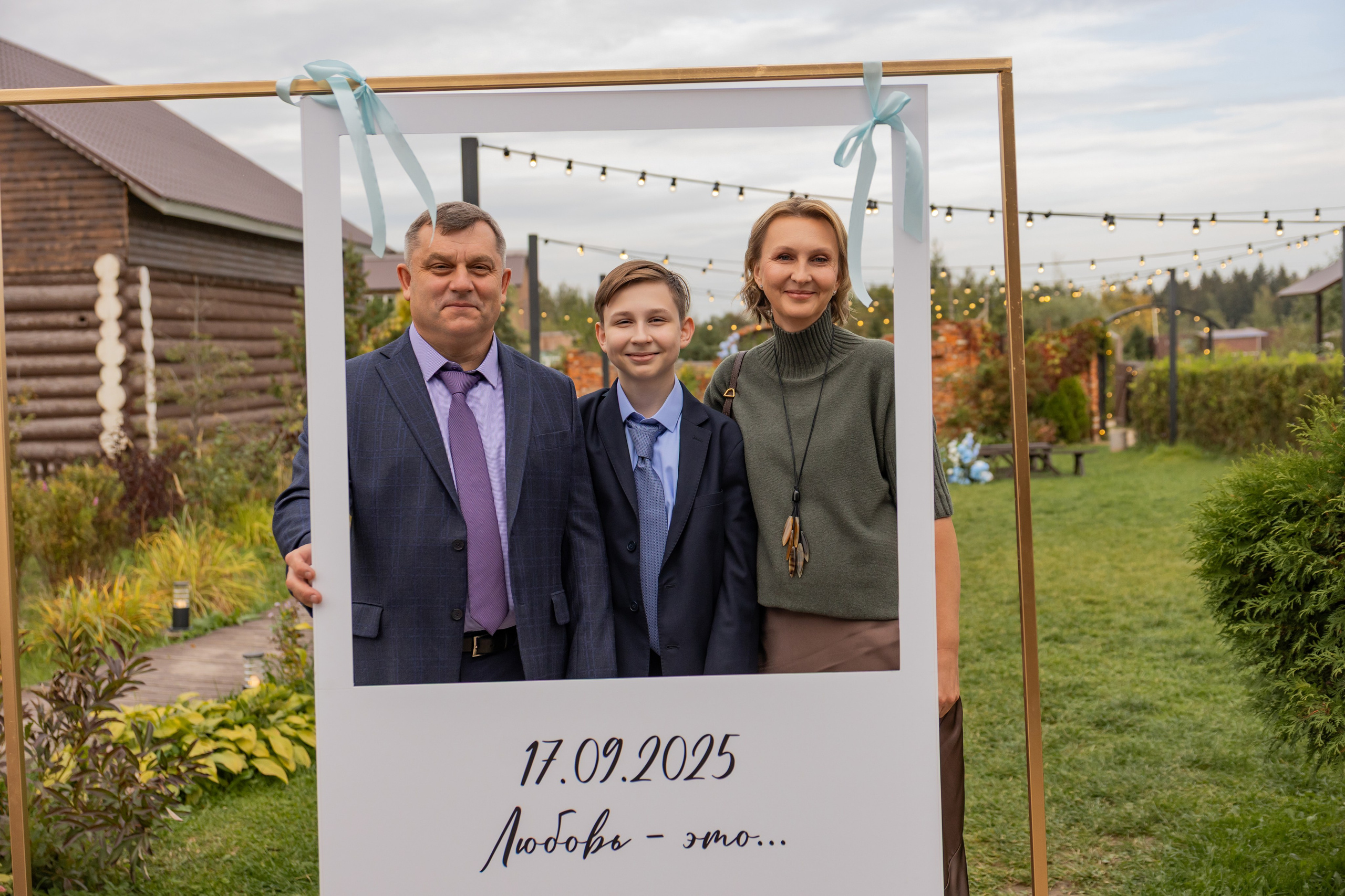 2025. Сергей и Катя. Свадебный и семейный фотограф в Москве и Европе Евгения Амелина