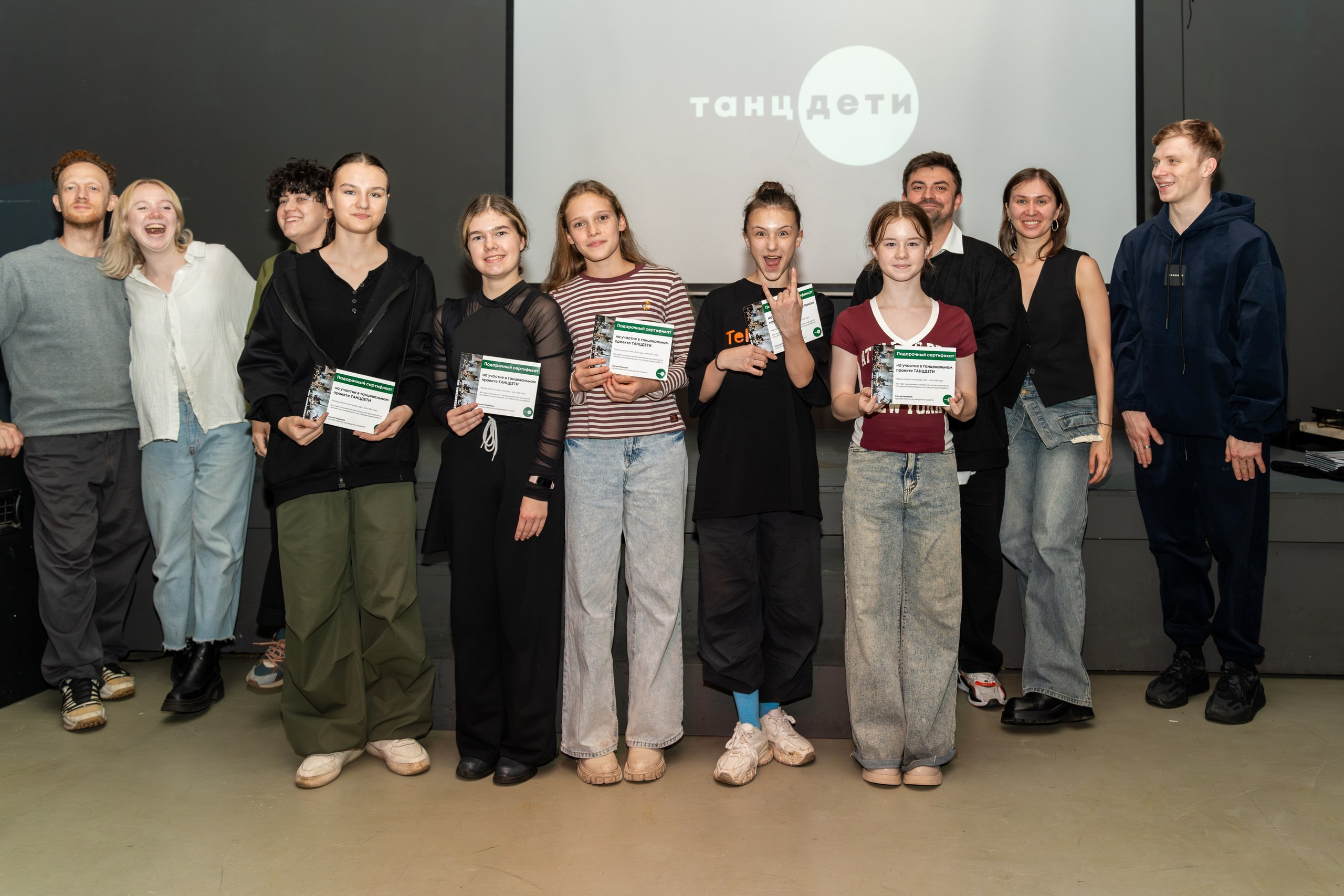 Репортажная фотосъёмка детского танцевального конкурса в СПб