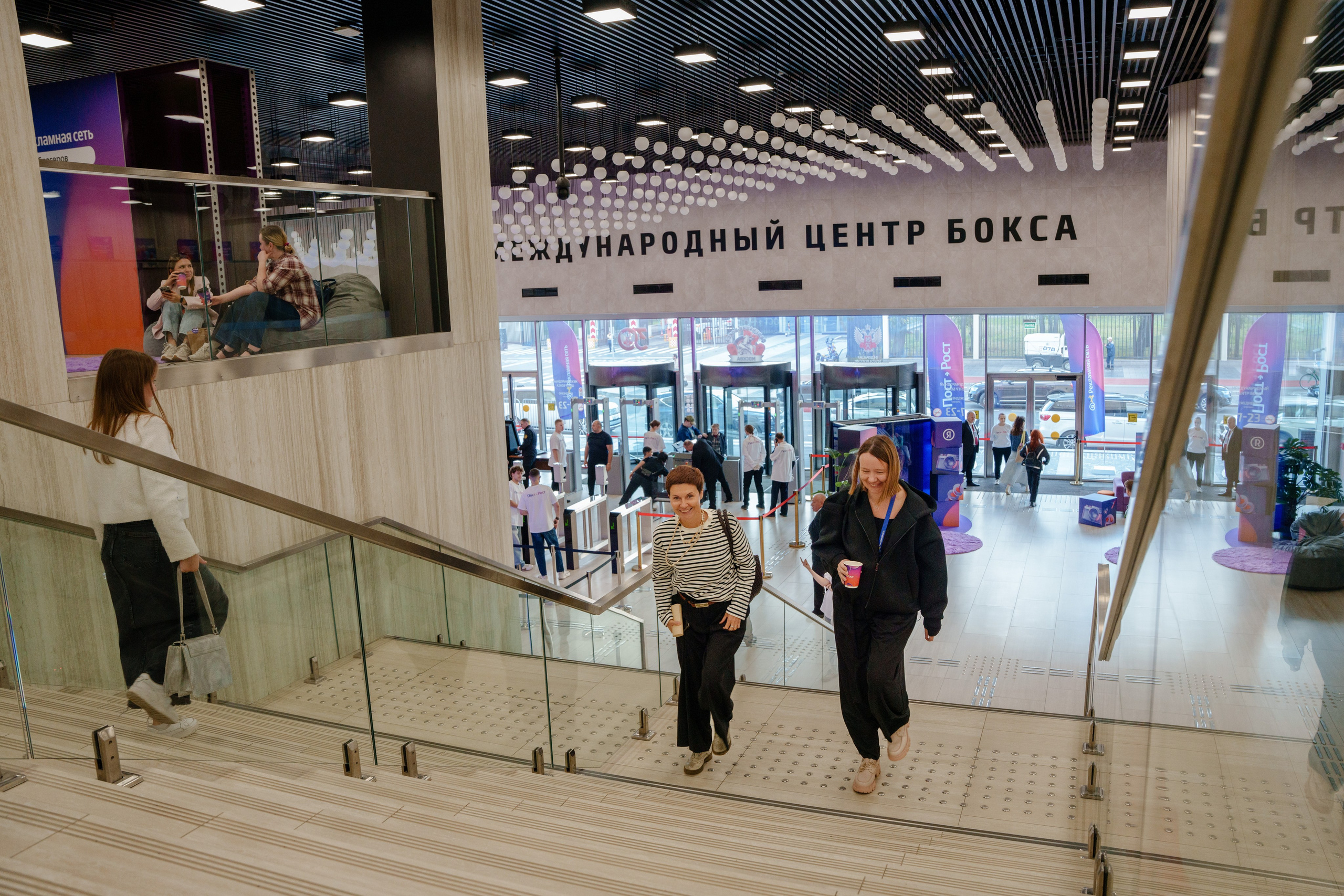 ПОСТ РОСТ ЯНДЕКС. Репортажный фотограф Москва Сергей Дружинин