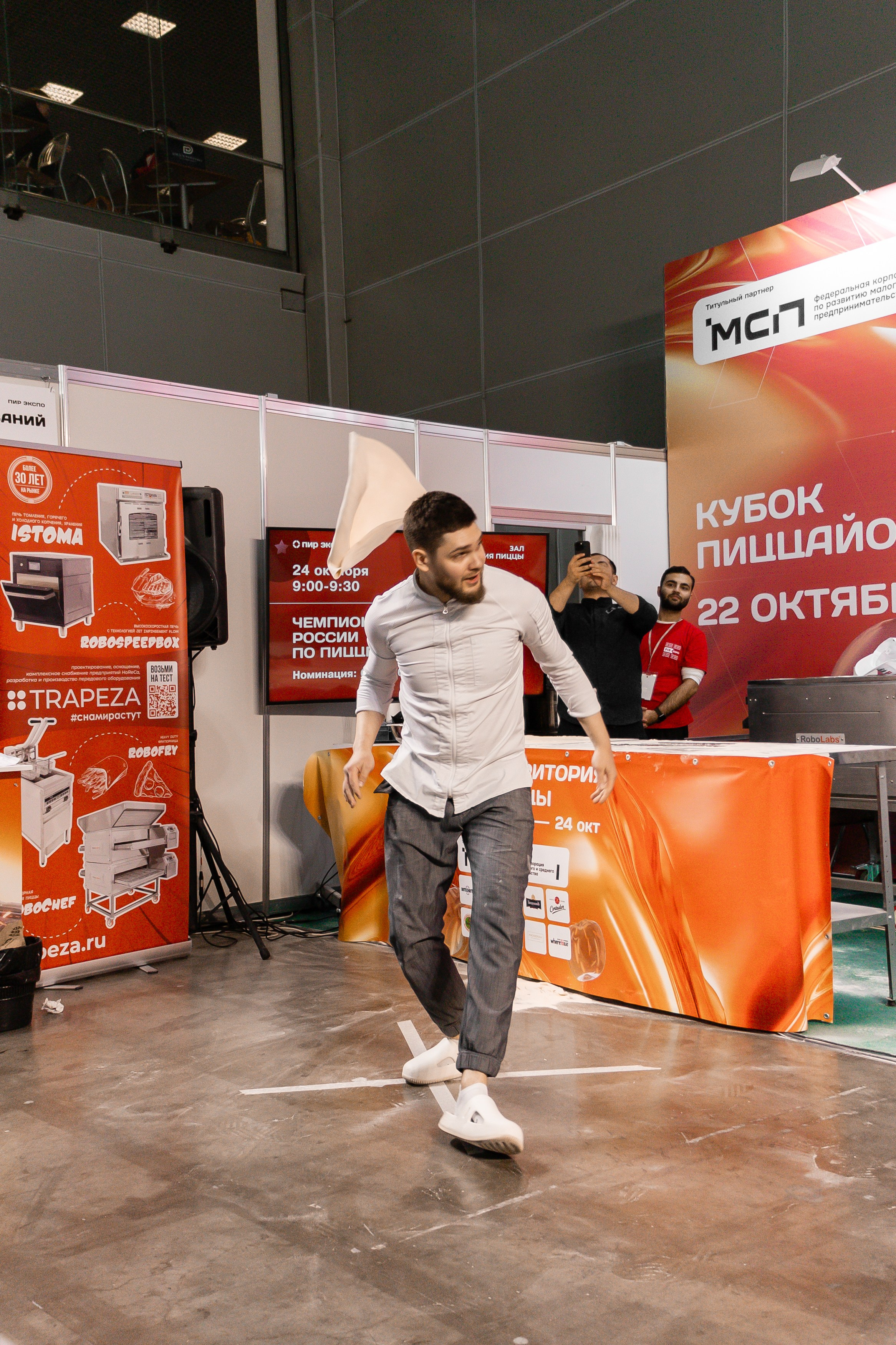 Пир экспо. Свадебный Фотограф в Иркутске Екатерина Елисеева