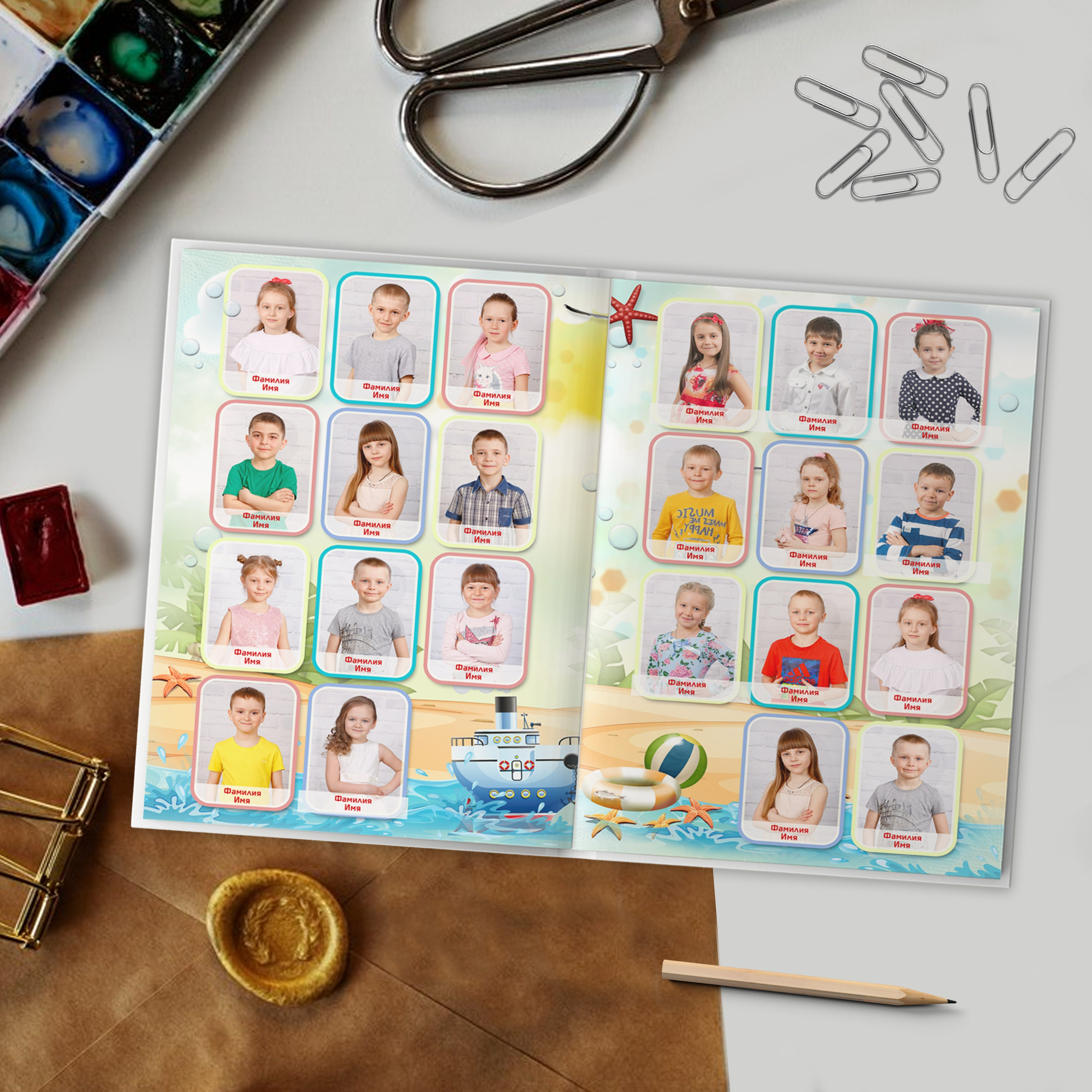 Кораблик книга садик. Николаева Виктория ваш фотограф в детский сад и школу