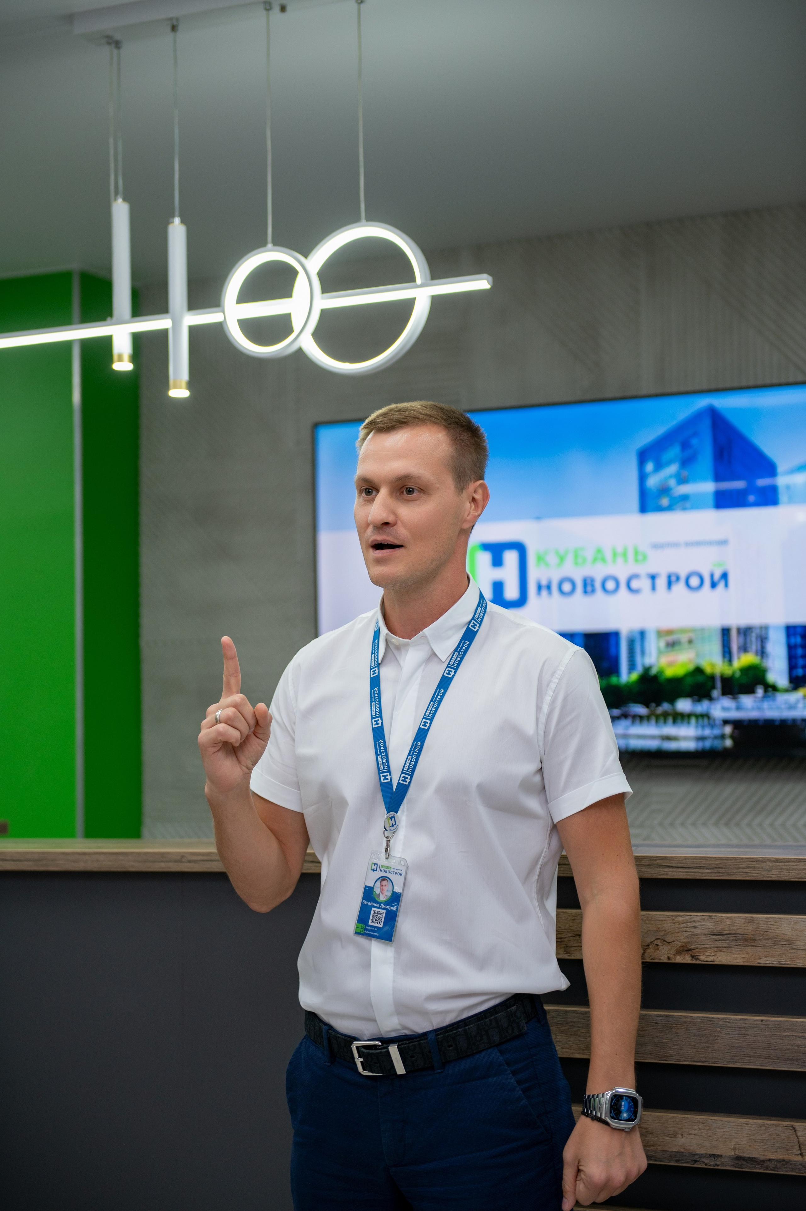 Открытие нового офиса в агенстве недвижимости Кубань-Новострой. Фотограф Юлия Куталова | Краснодар