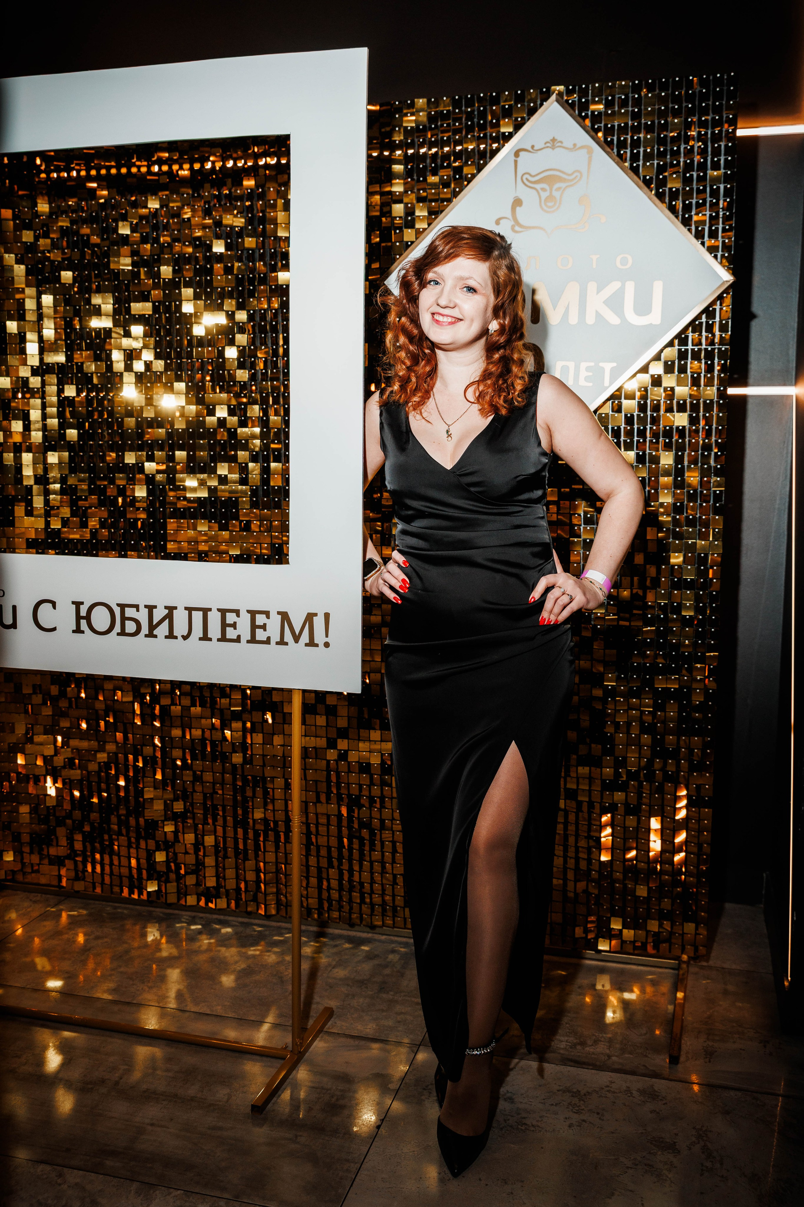 ЗОЛОТО ДЭМКИ 90 ЛЕТ. Фотограф Нижний Новгород Игнатьева Виктория