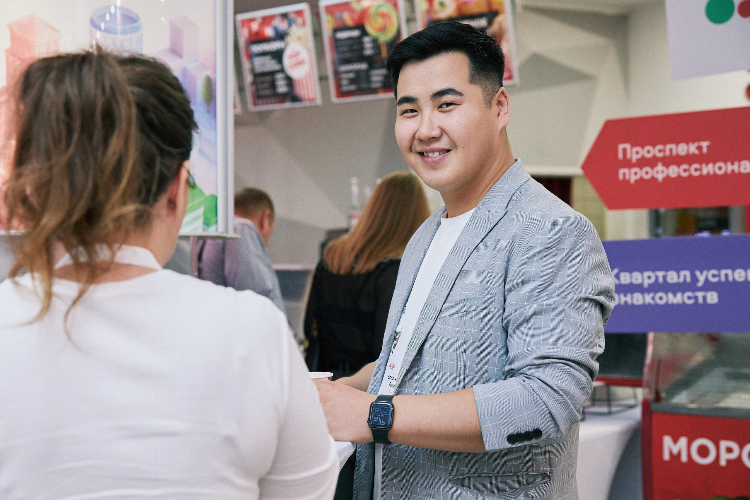 Репортаж. GoodLine Agency