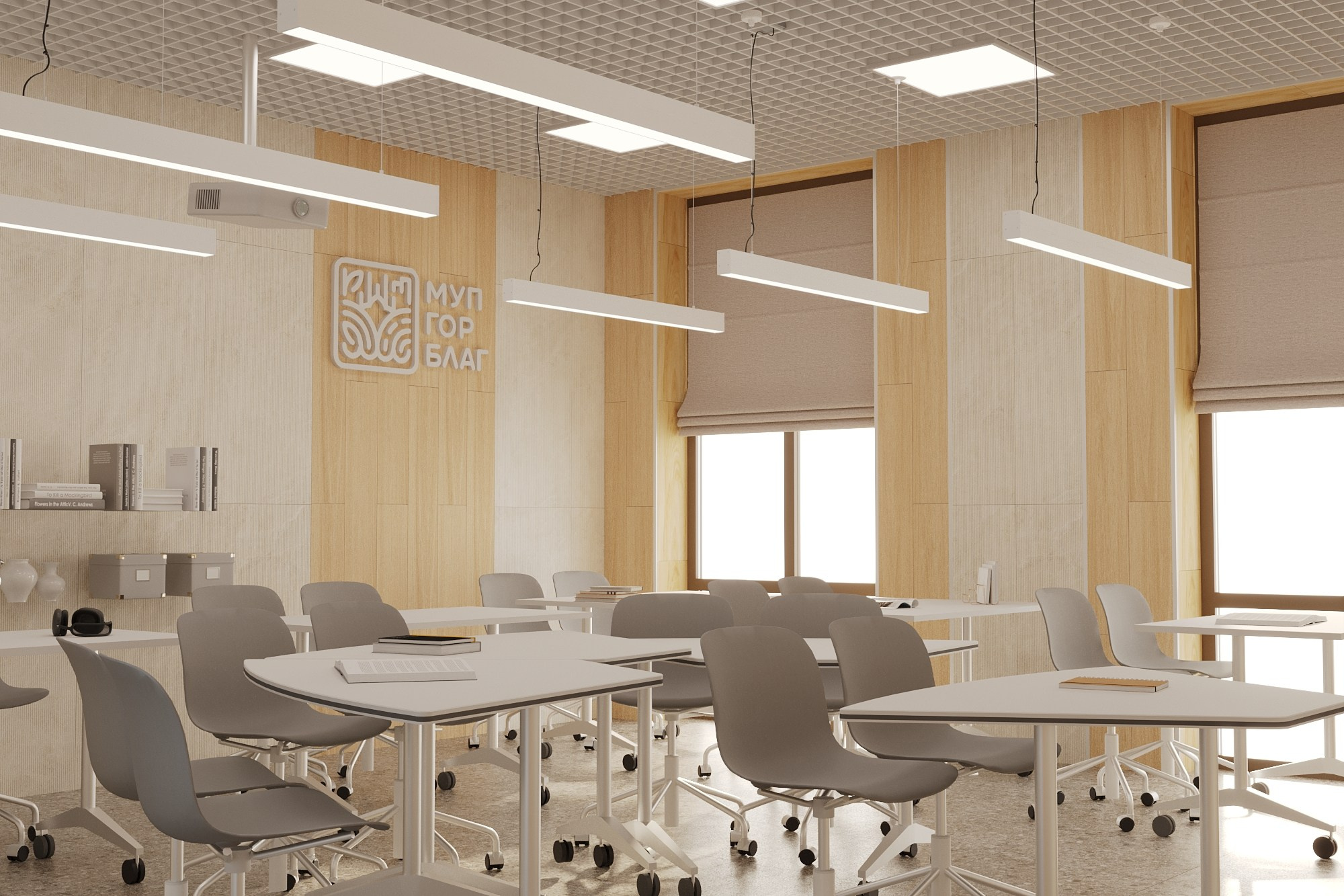 Учебный класс с серыми стульями, мобильными столами, большими окнами