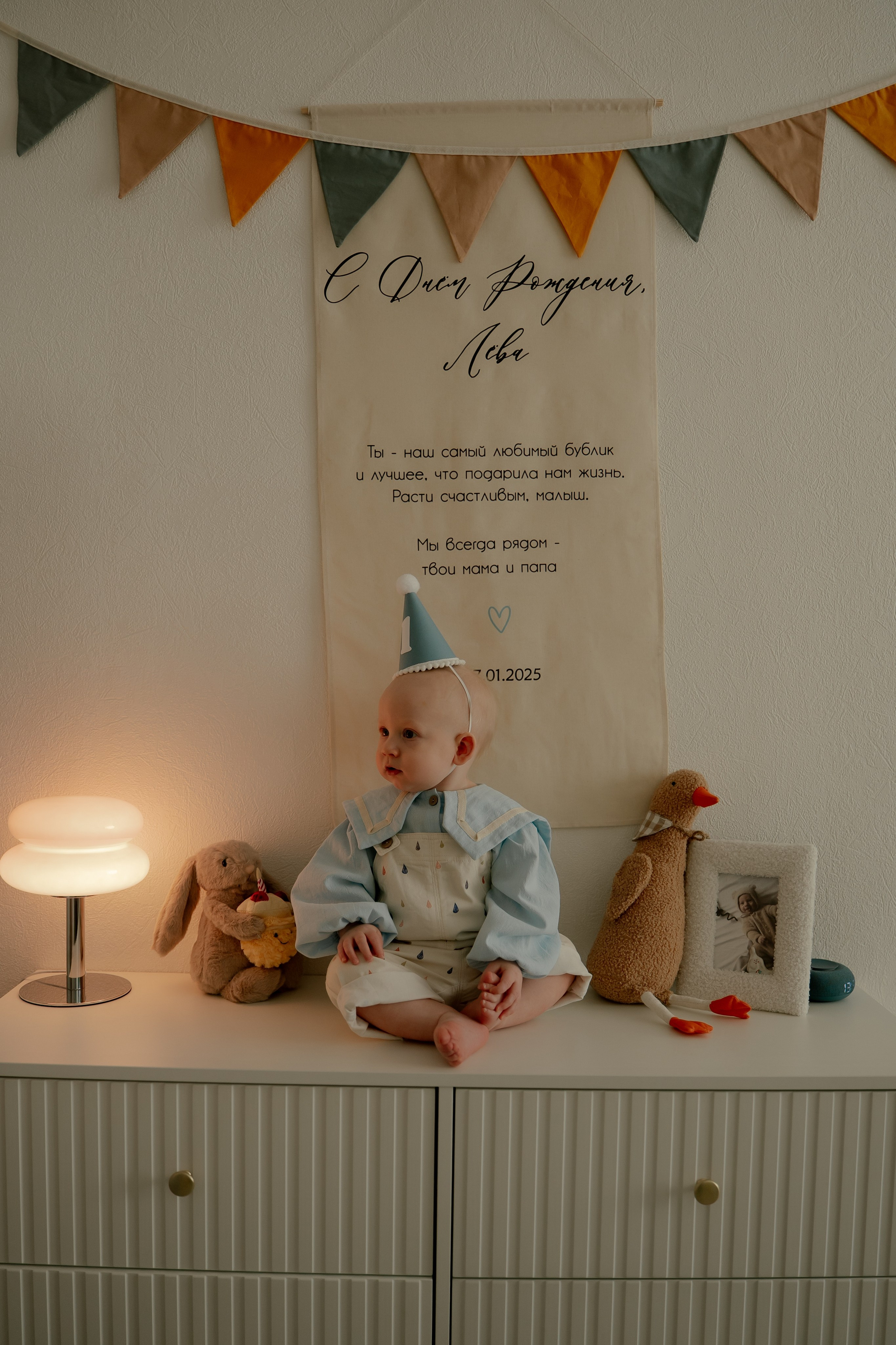 Годовасие Льва. Свадебный и семейный фотограф в Москве и Красногорске — живые кадры | Анастасия Тихонова