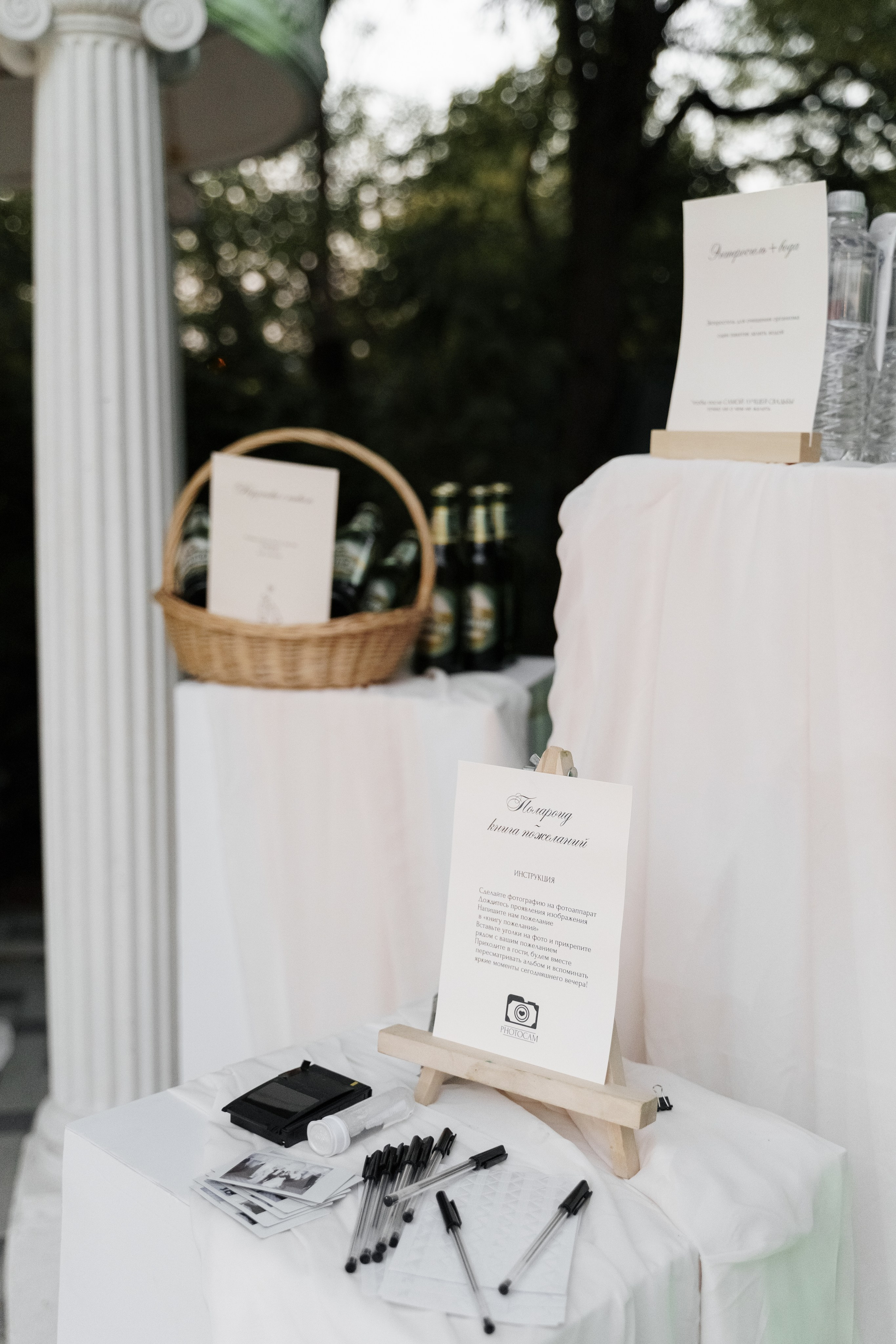 Сейчас самое время. Свадебный фотограф Корощенко Екатерина