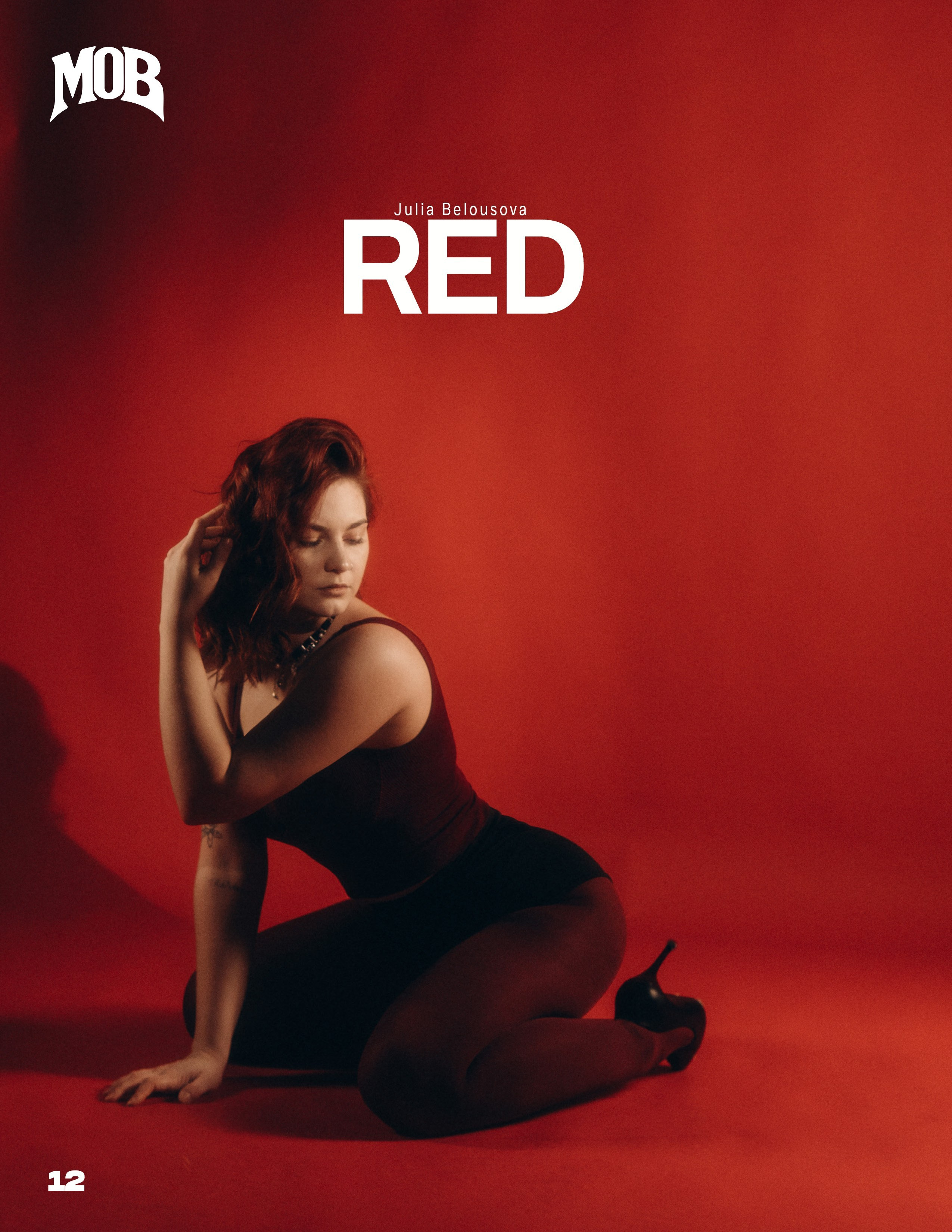 Журналы. Фотограф Самара Белоусова Юлия