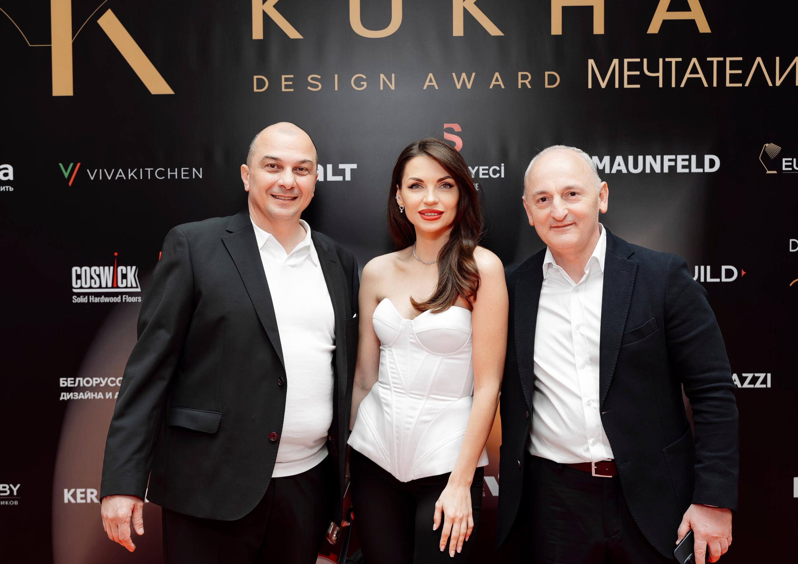 ФОТООТЧЕТ KUKHA DESIGN AWARD. Фотограф Беларусь — Ольга Шаповалова (Жардецкая)