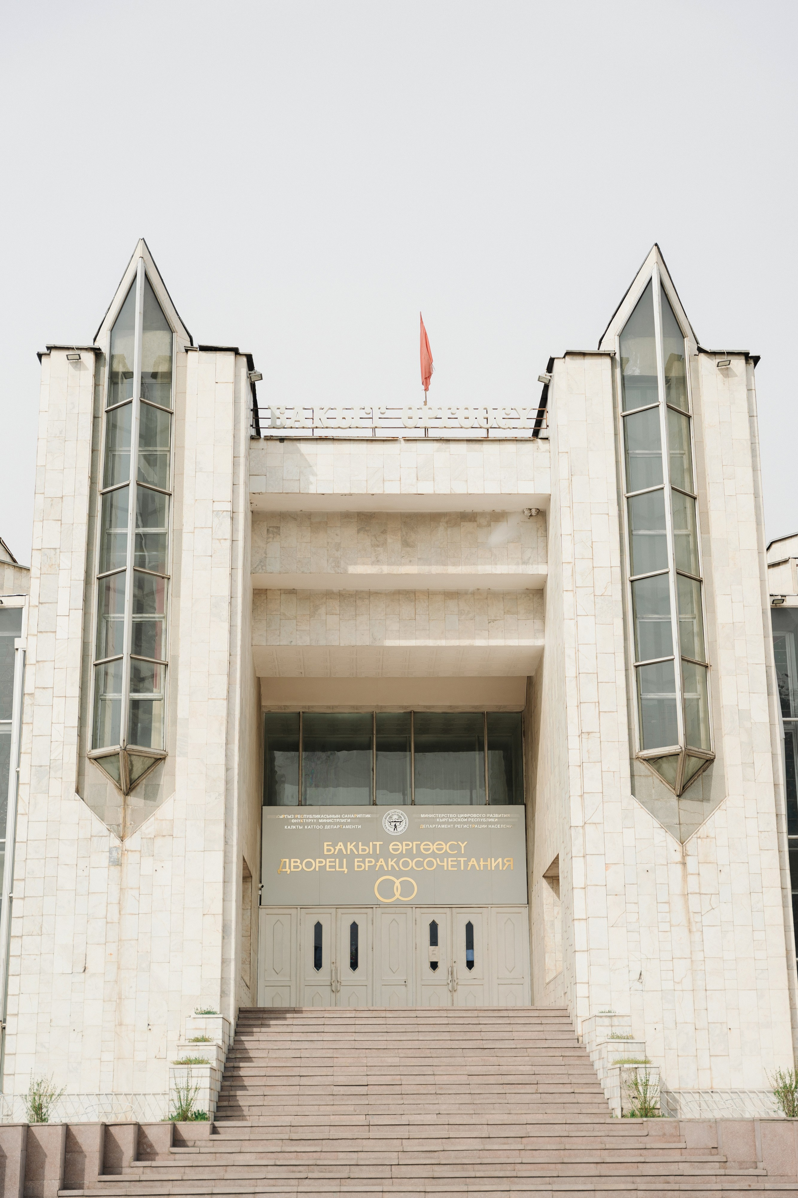 Nikolas&Anna. Репортажный фотограф Дмитрий Юрчук