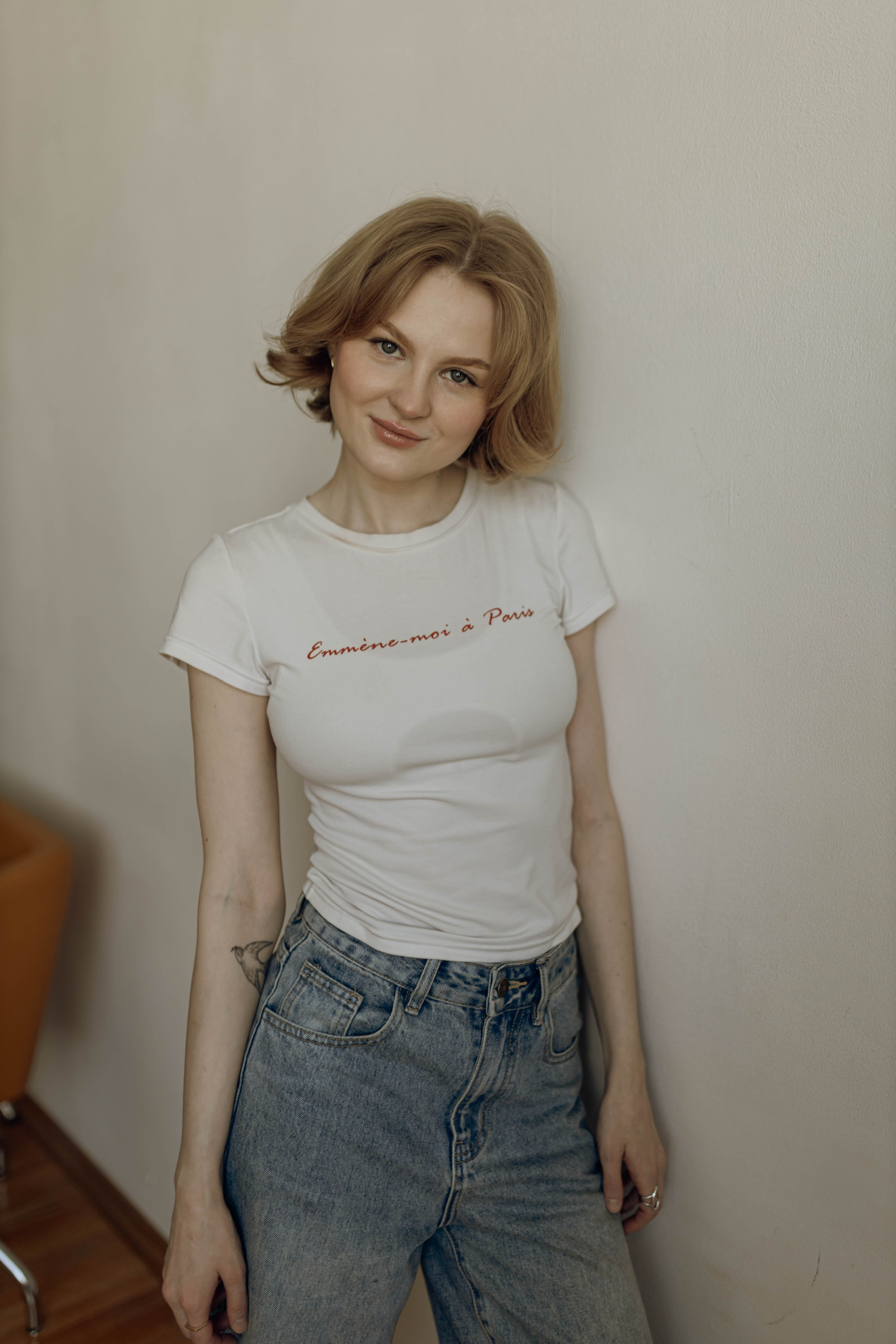 Алина. Главная