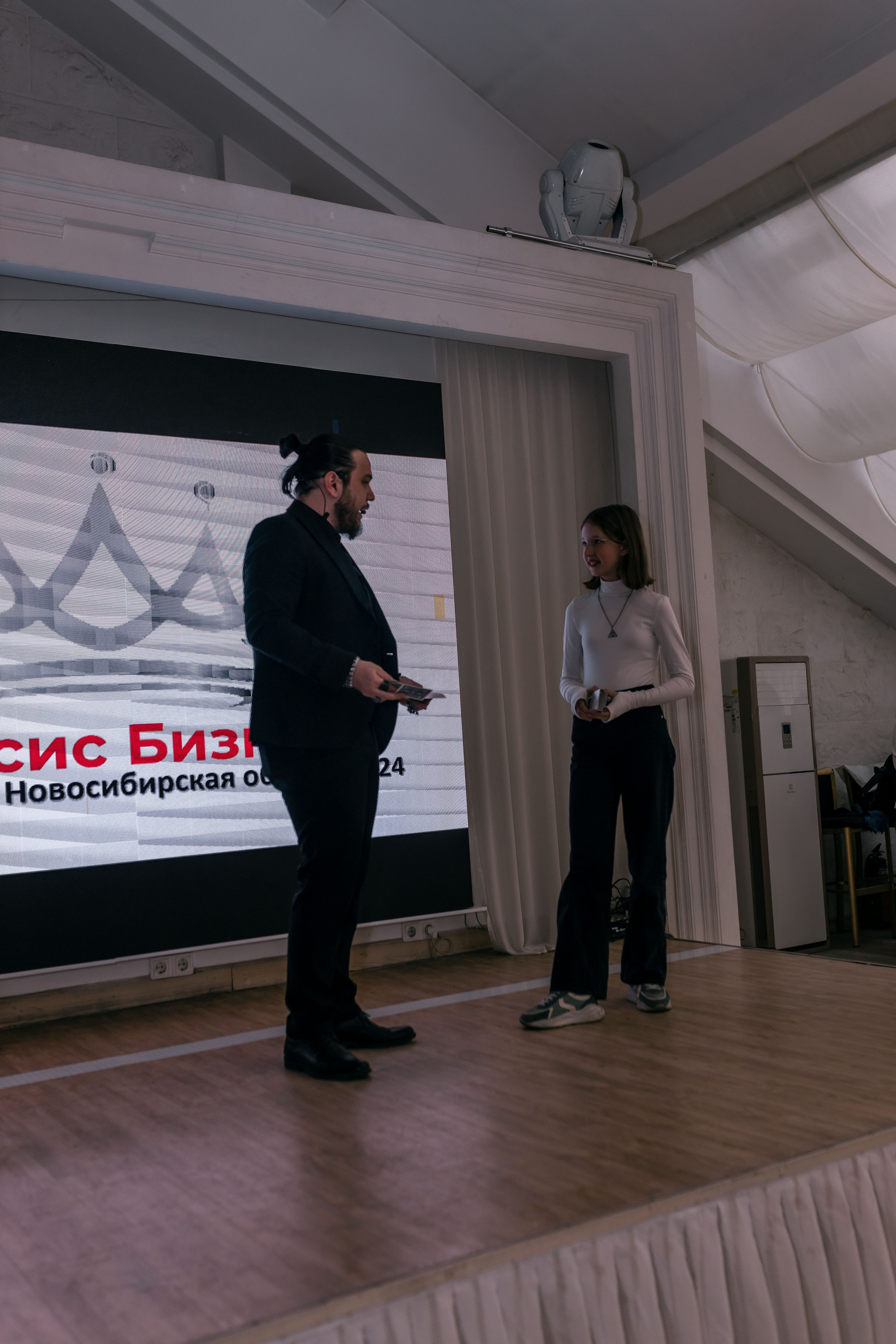 МИССИС БИЗНЕСС 2024. Репортажный фотограф в Новосибирске