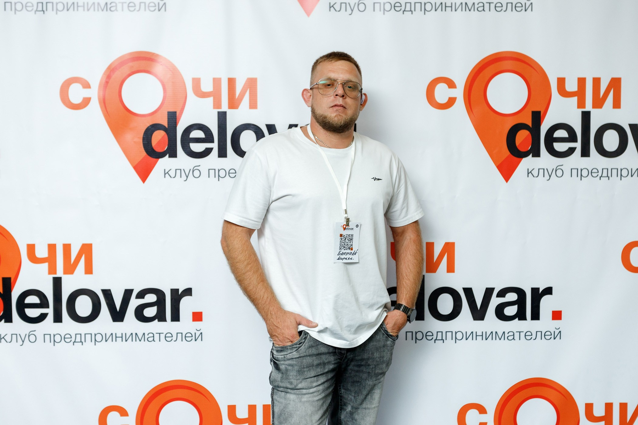 Открытие клуба предпринимателей «ДЕЛОВАР» в Сочи. Интерьерный и фуд фотограф в Иркутске Дмитрий Арно
