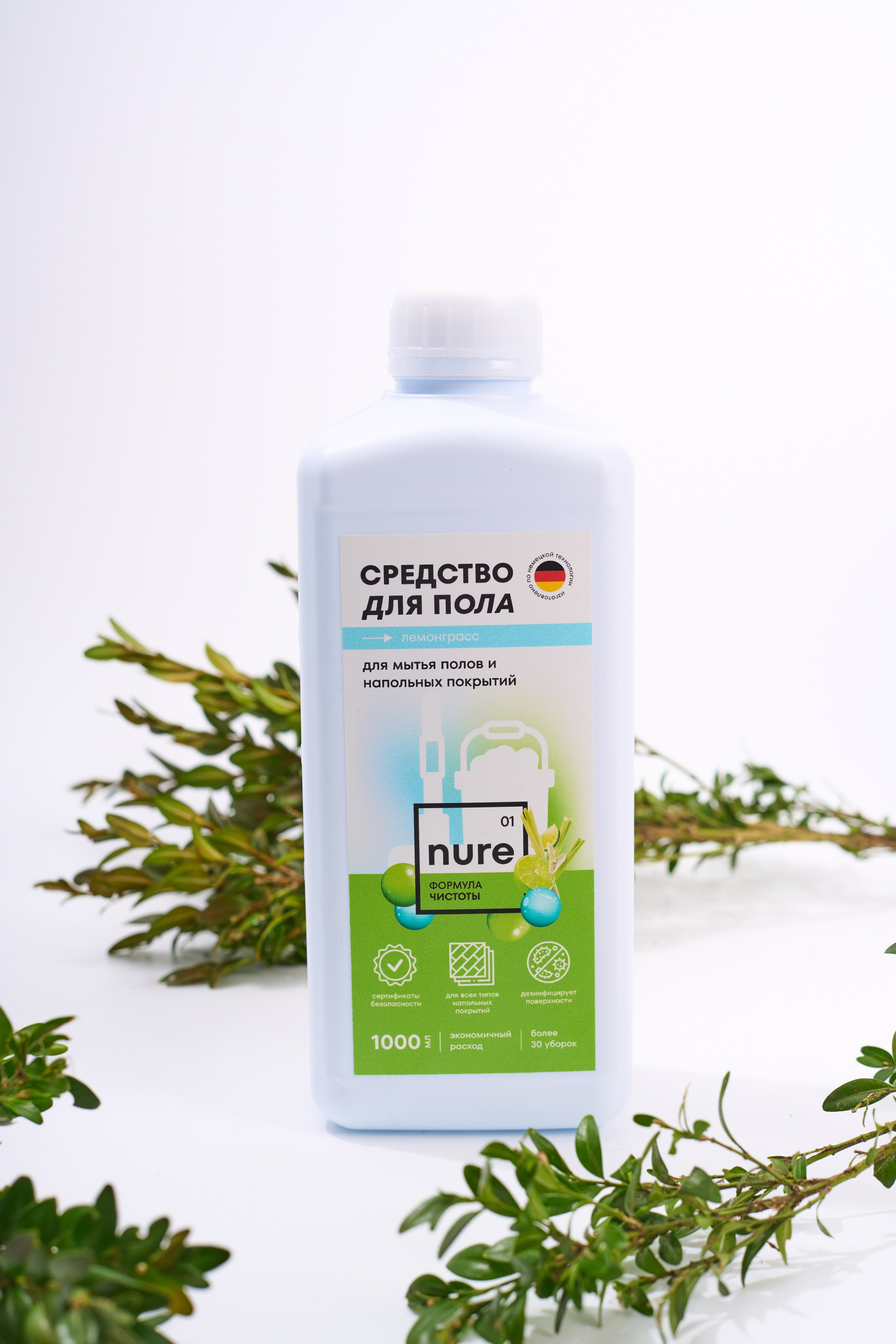 Nure. Фотограф Ахмедов Эльдар Чита