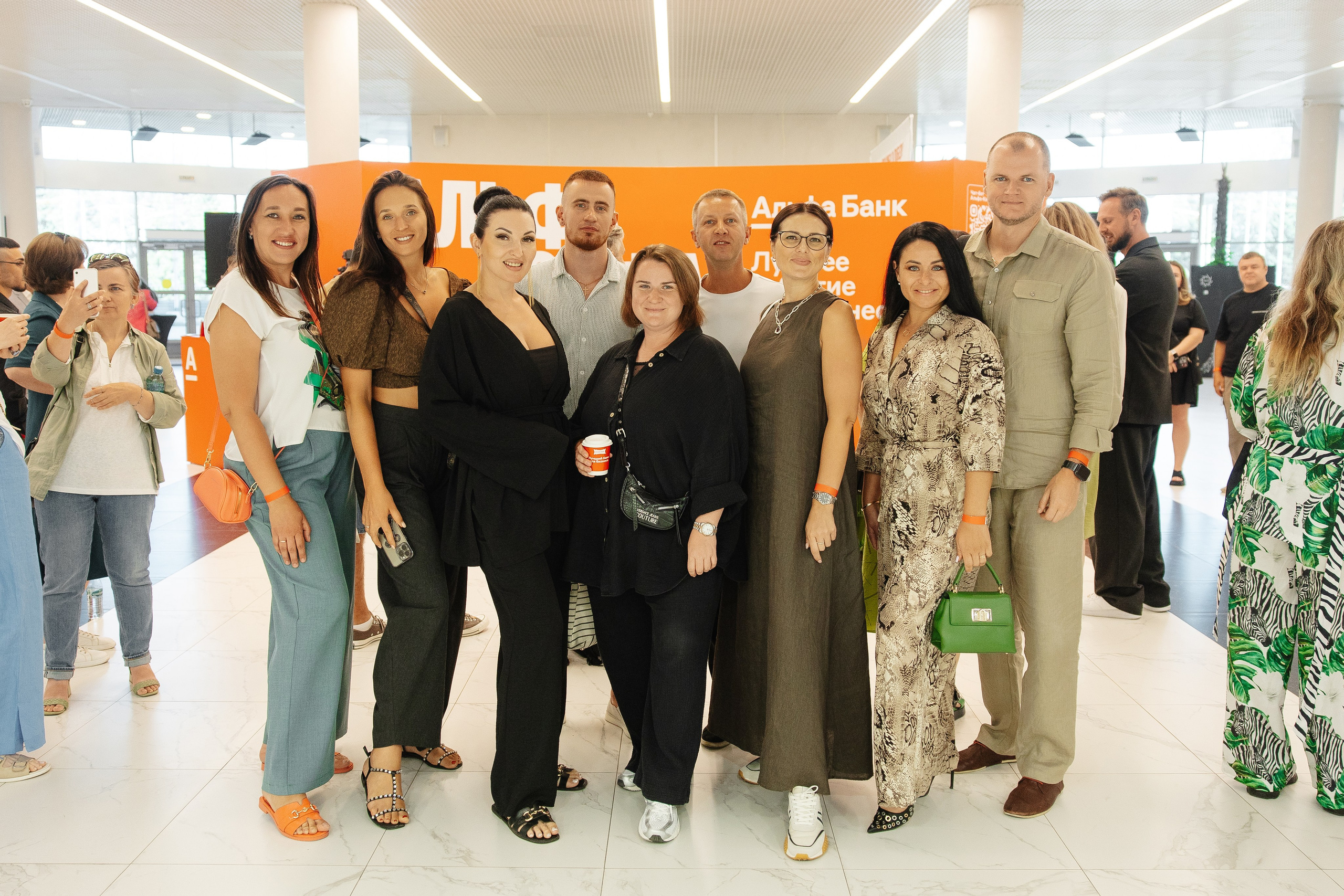 АЛЬФА КОНФА. Фотограф в Красноярске