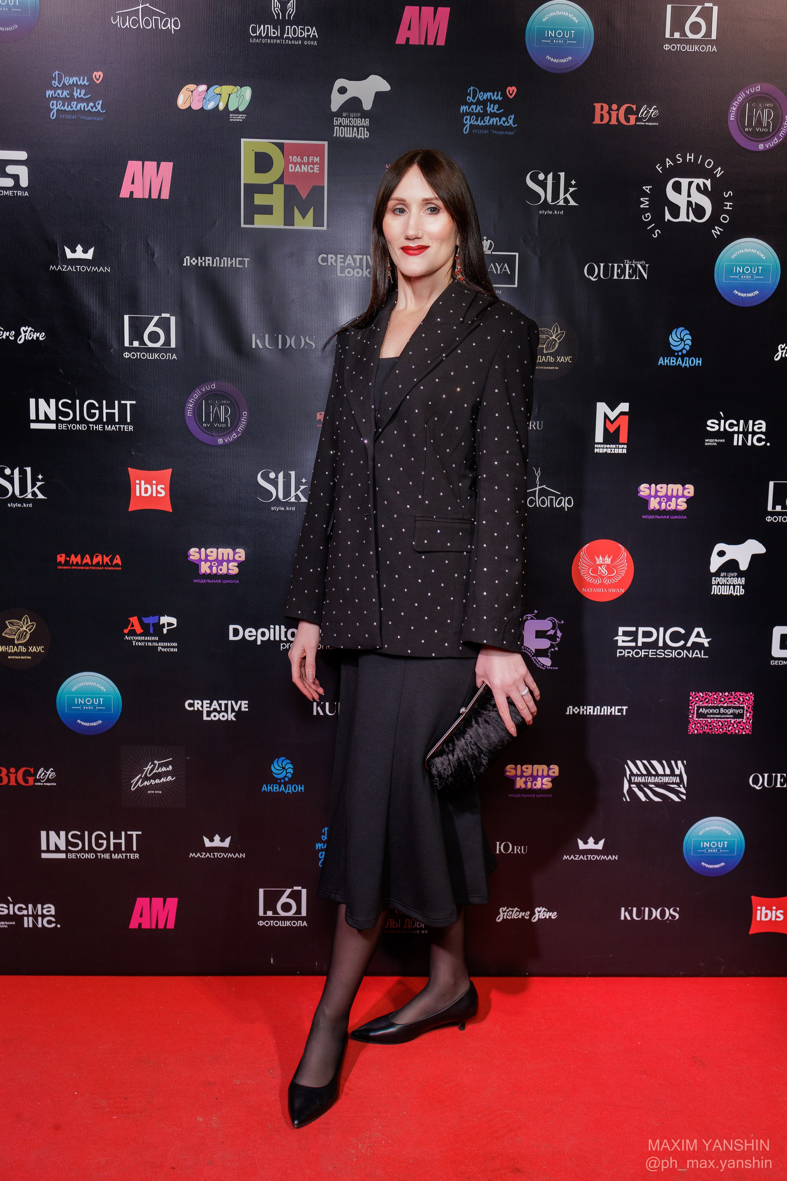 SFS Краснодар. Фотограф Макс Яньшин|Ростов-на-Дону