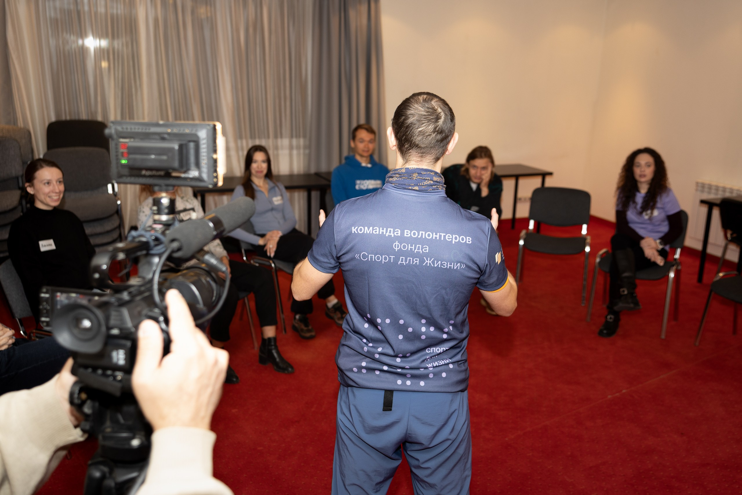 1 день обучения волонтеров фонда «Спорт для жизни». Главная