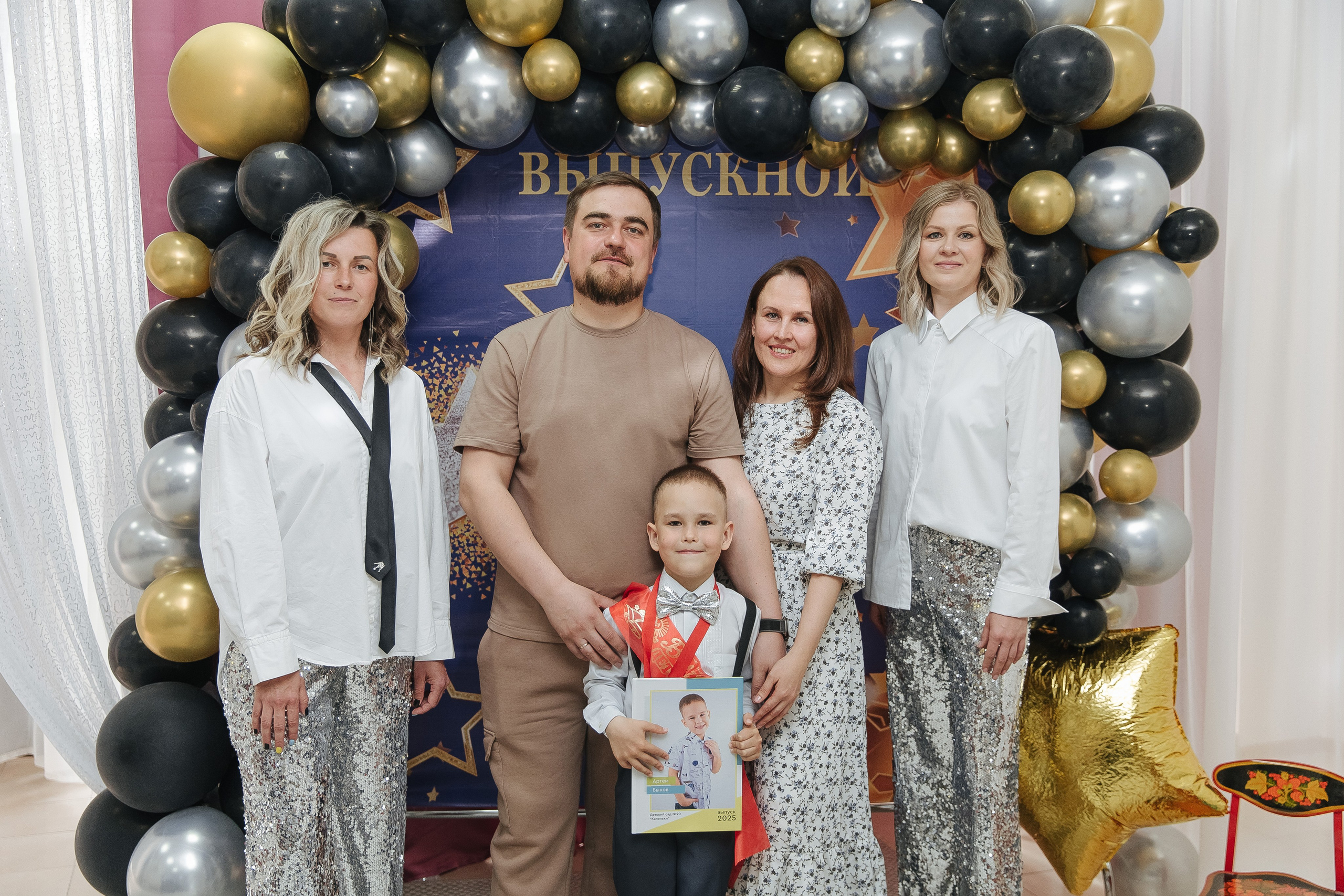 Выпускной в детском саду. Фотограф в Красноярске Любовь Малеева