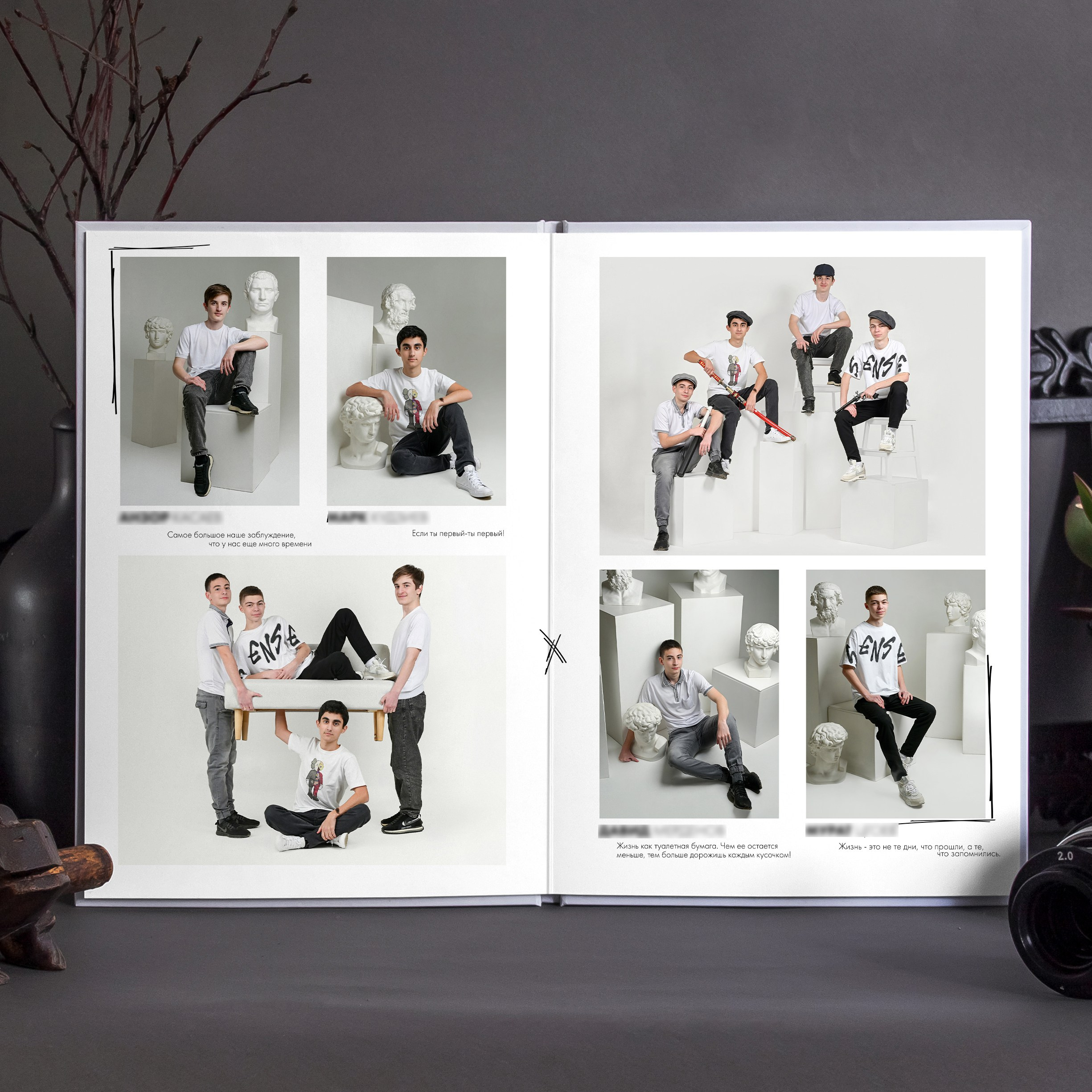 Конструктор 9-11 класс. Первая школьная фотостудия Zoom-Zoom в городе Владикавказ