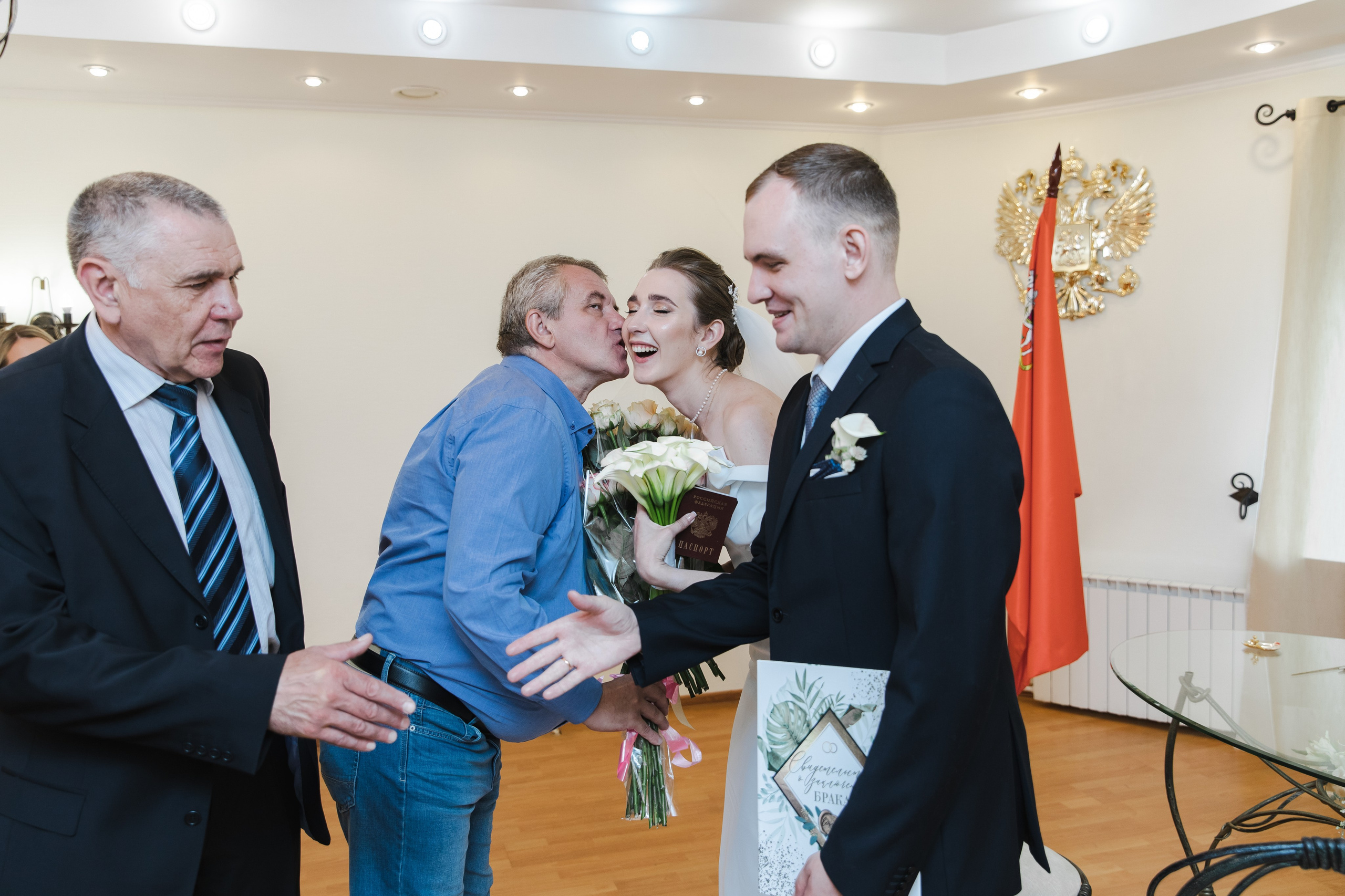 Ивантеевский ЗАГС