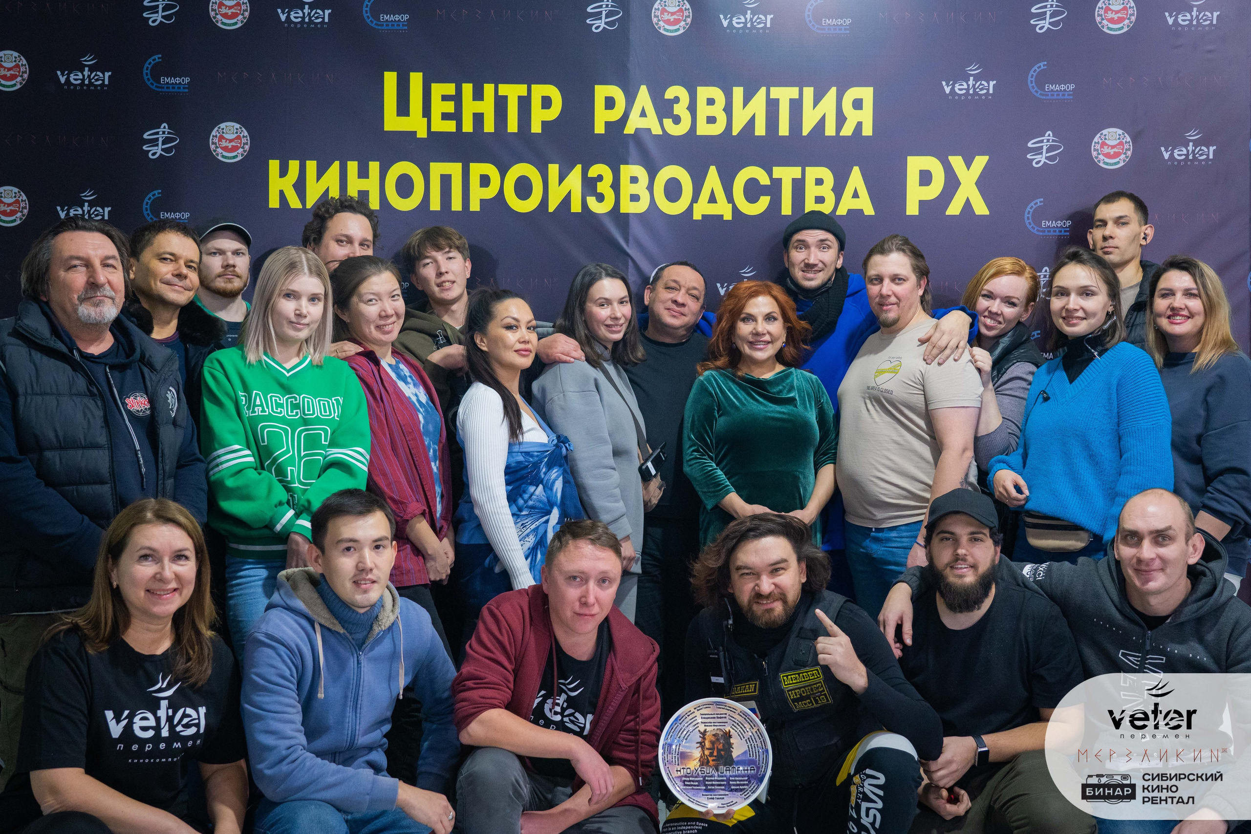 Х/ф «Шаман», 2024 г. Центр развития кинопроизводства Республики Хакасия