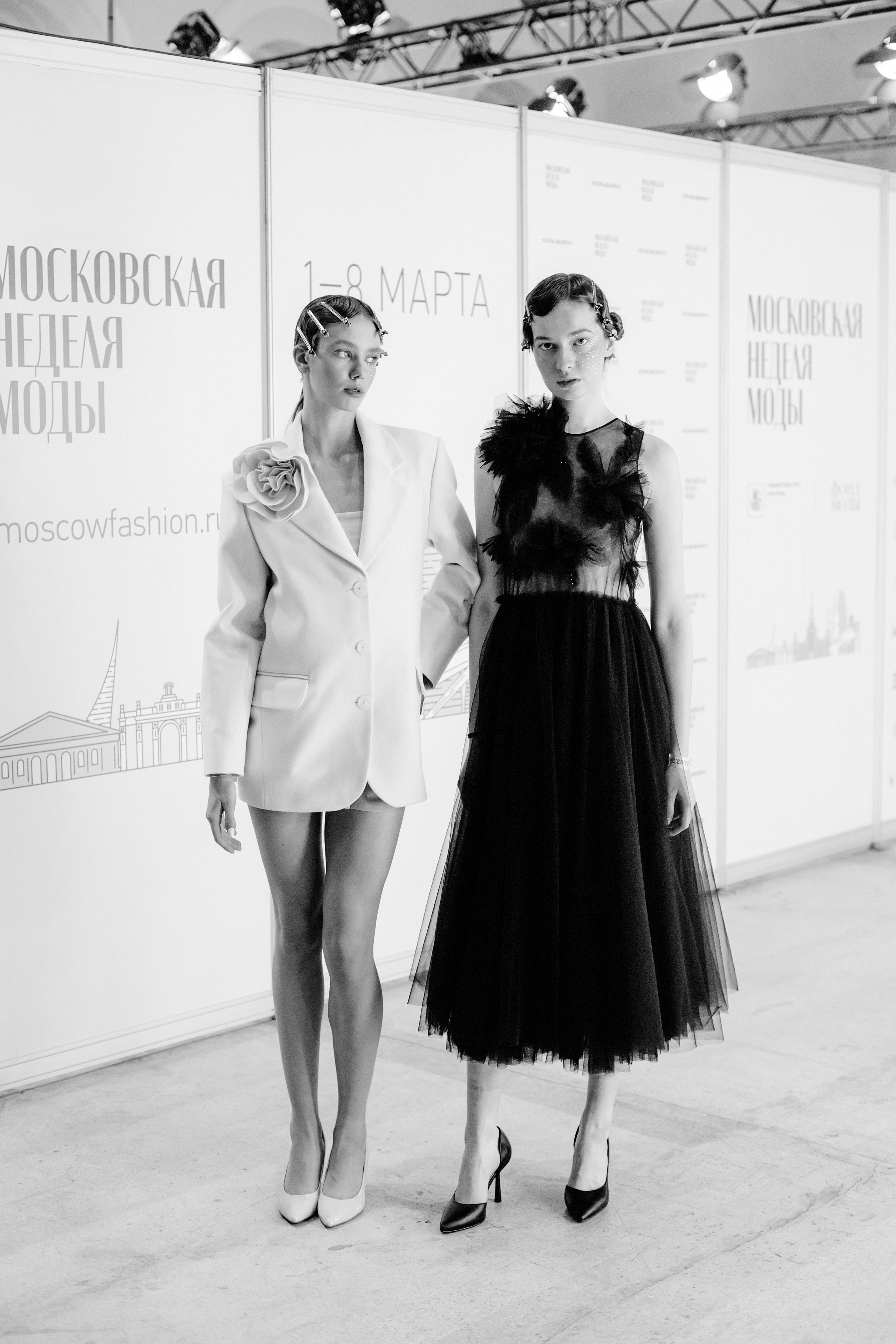 Неделя моды 23. Главная