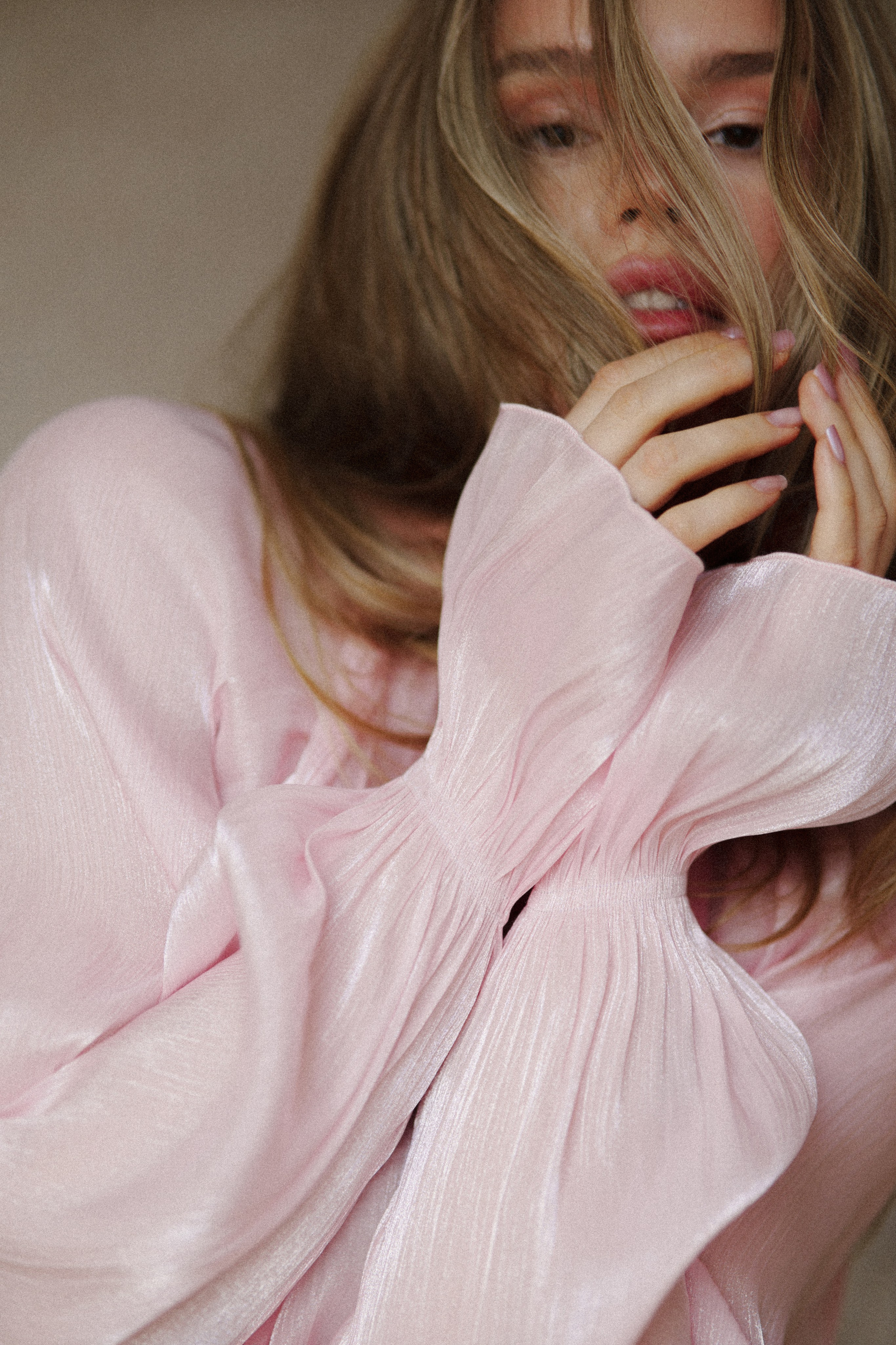 Таня. Главная