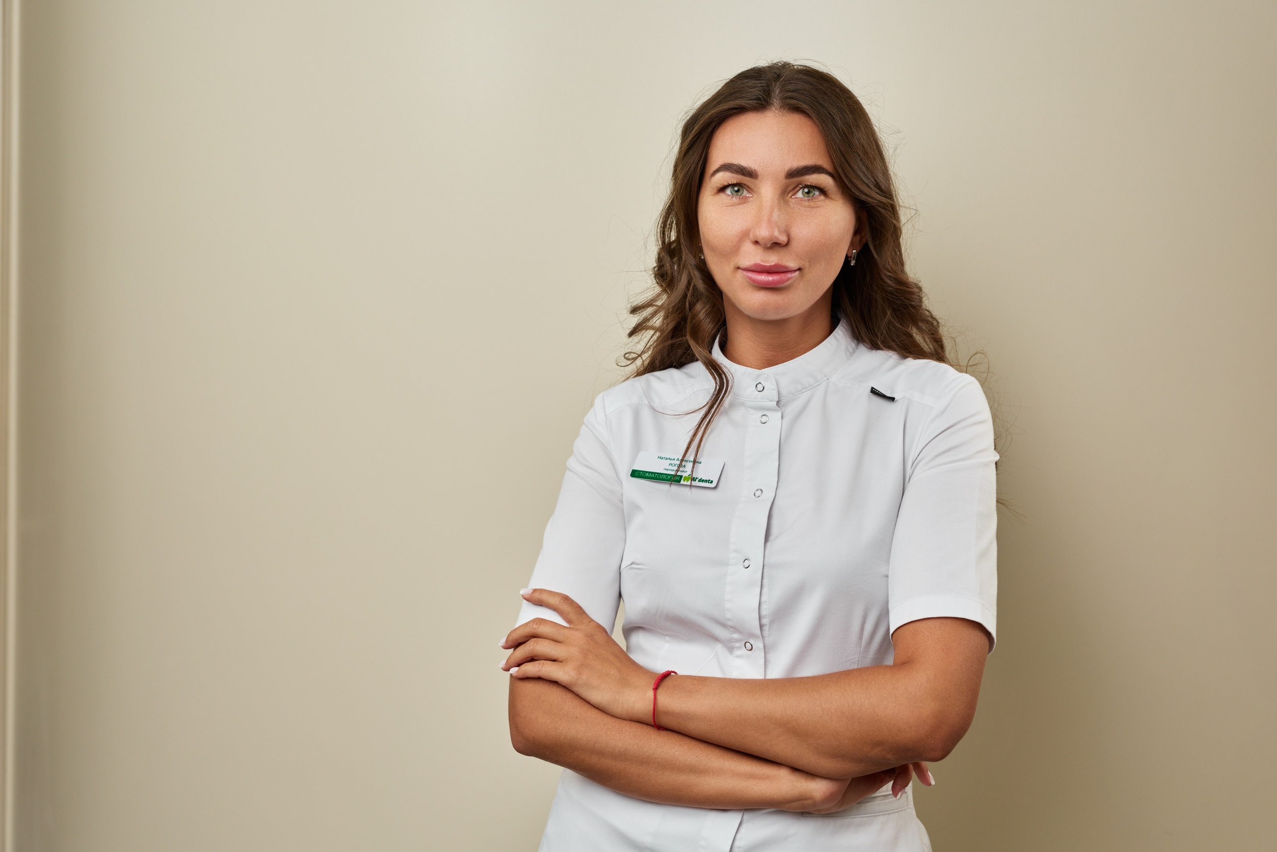 Фотосъёмка для стоматологий и клиник эстетики | Стоматологический контент | Красноярск, Москва, Абакан. Коммерческий автор с характером — Павел Парамонов | Фотограф, Красноярск