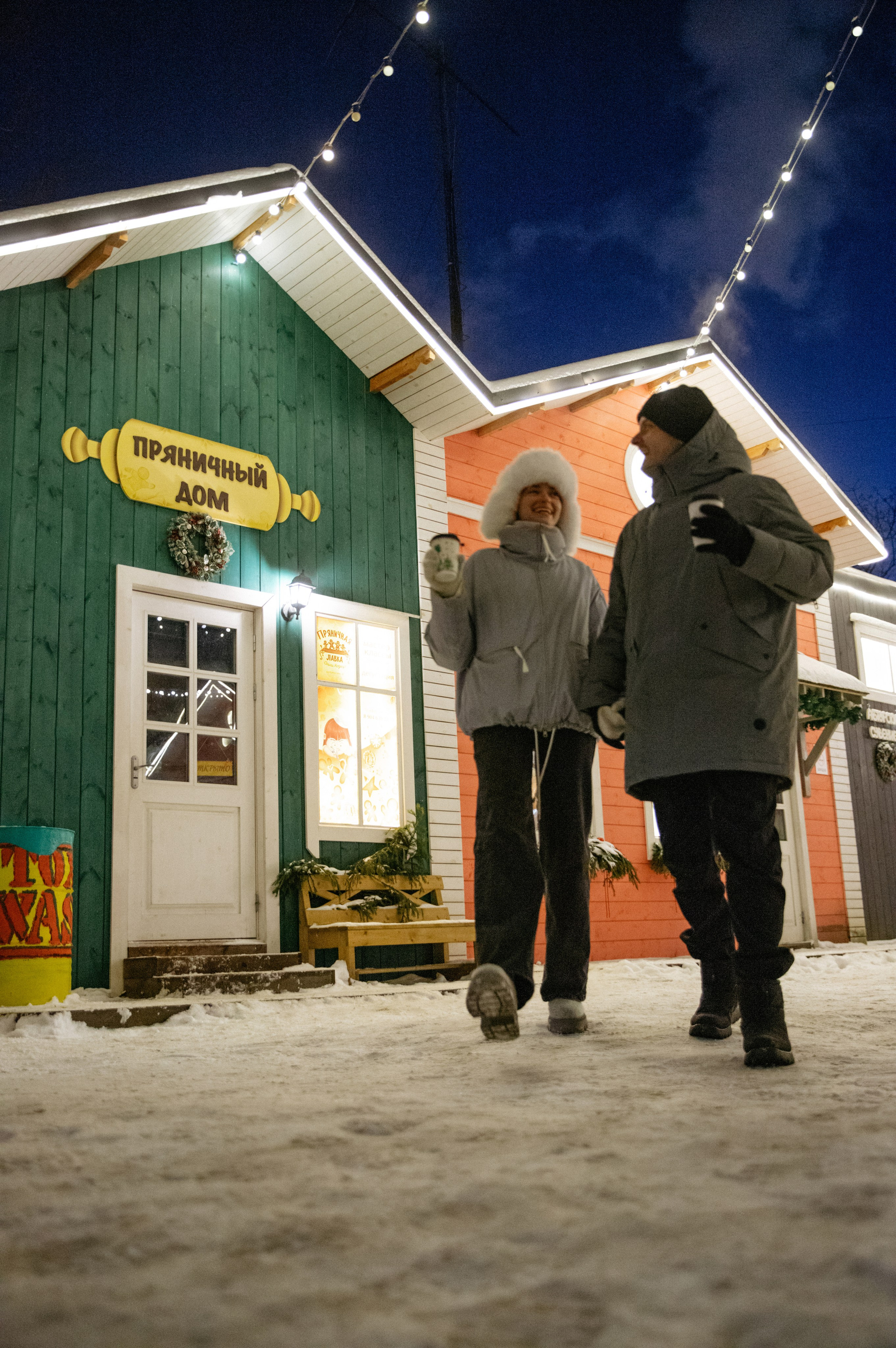 Арсений и Евгения. Фотограф в Выборге | Юлия Басырова