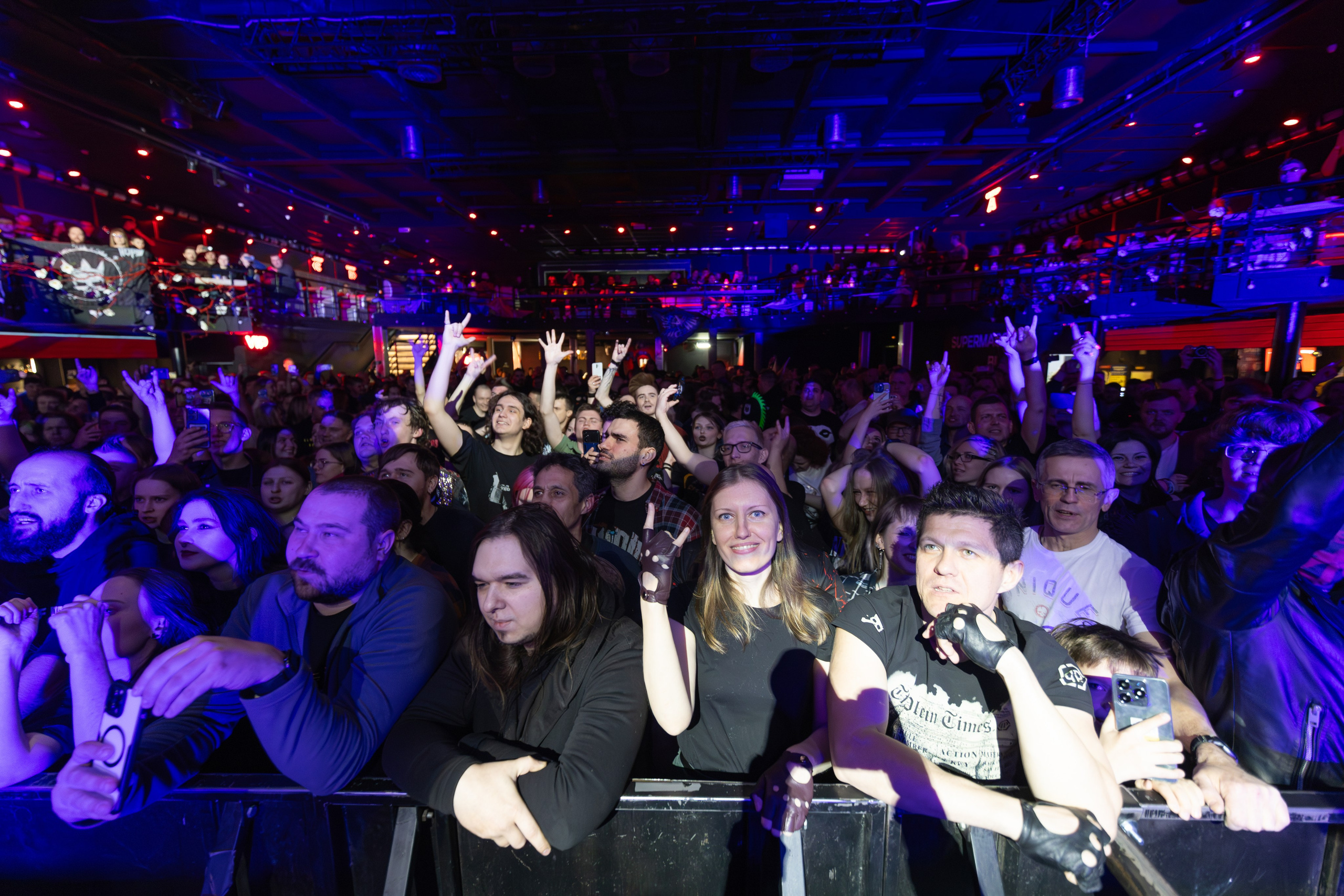 Йорш 2025. Предметный и репортажный фотограф в Санкт-Петербурге Александр Е