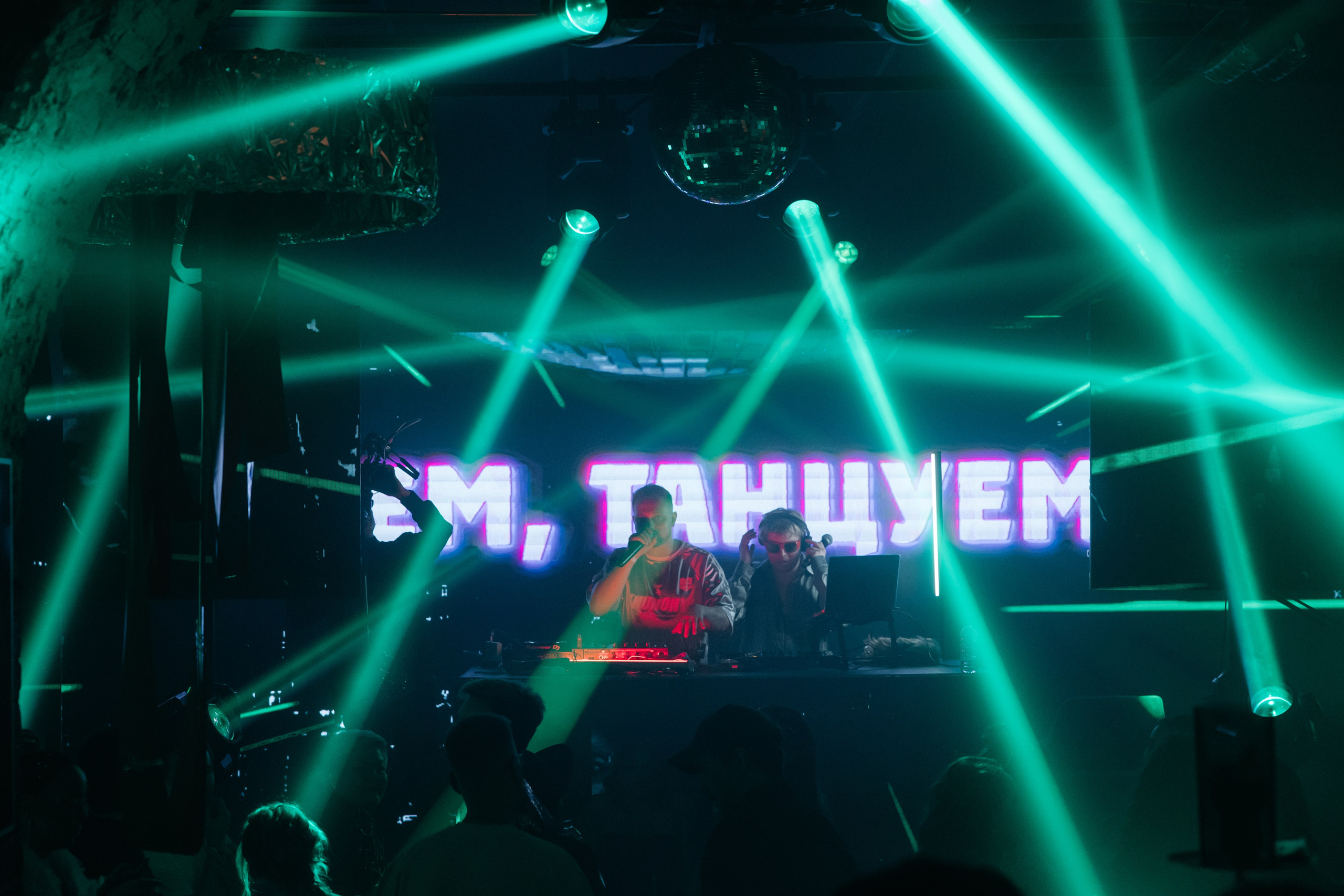 363 Пьем, Танцуем!!!. Свадебный и Репортажный фотограф Нижний Новгород Москва Ежов Иван