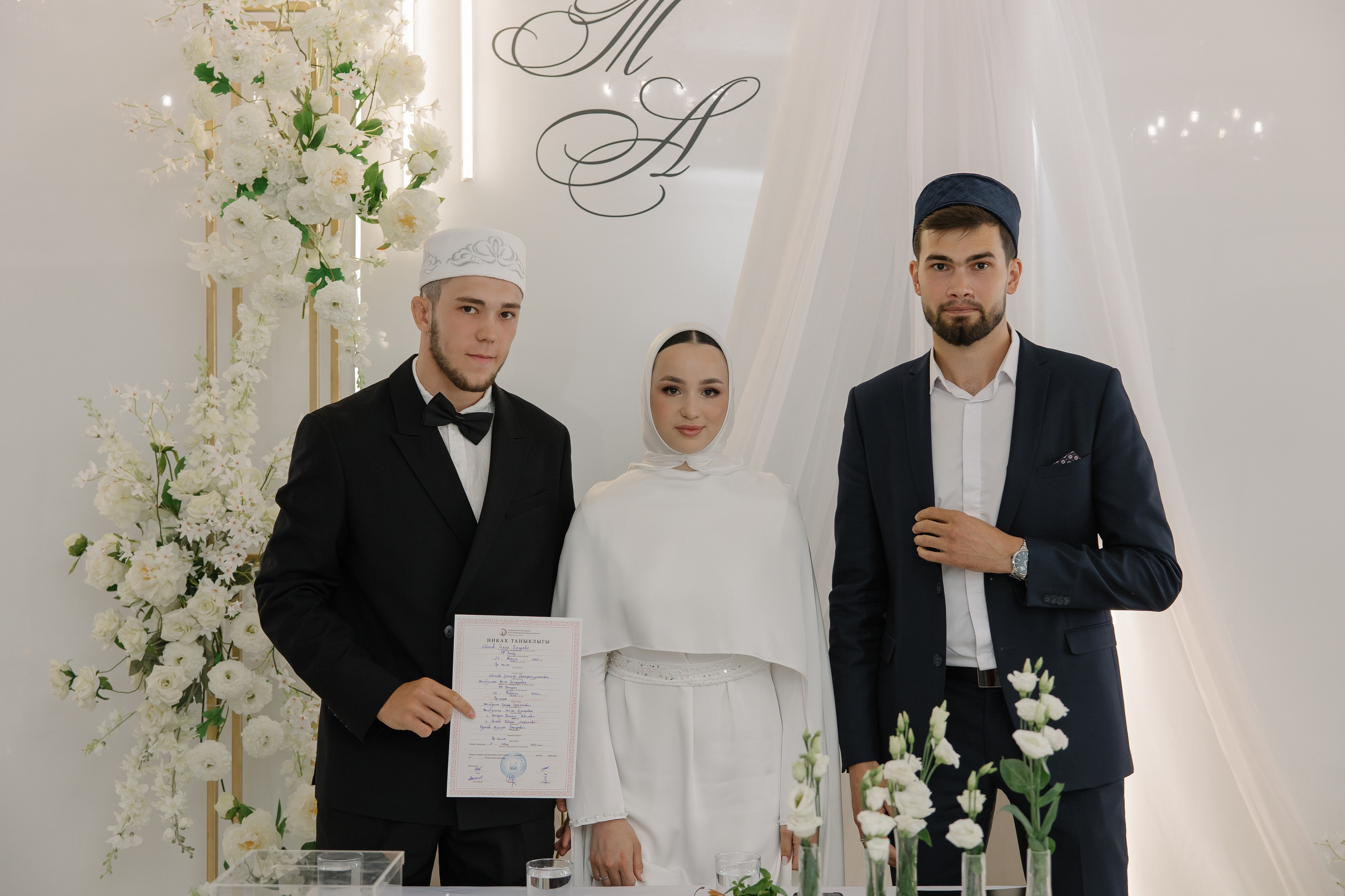 Тимур и Алия. Свадебный и семейный фотограф в Набережных Челнах и Казани