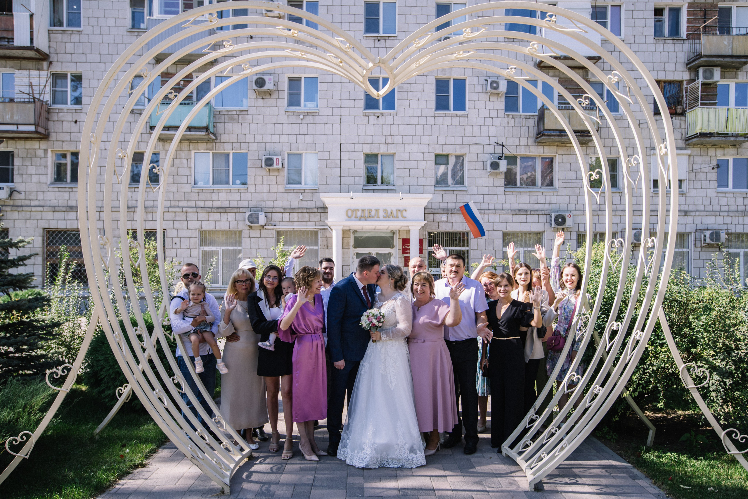 Павел и Марина. Главная